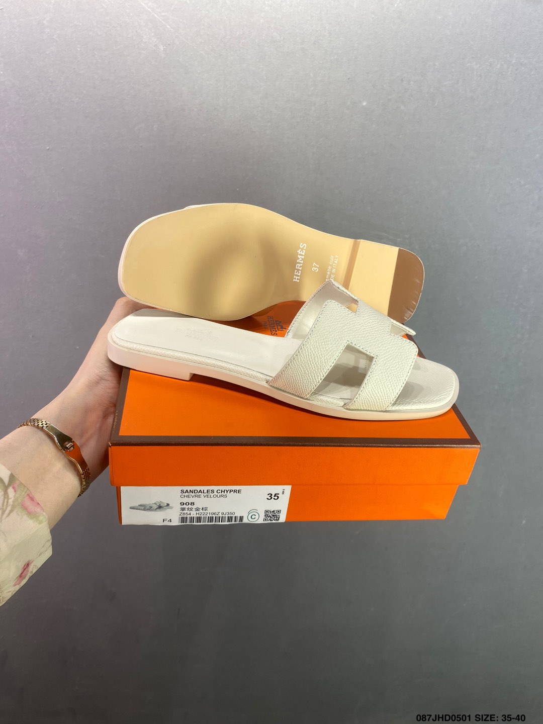 Hermès Oran Sandal: Classic H-Strap Leather Slide, Comfortable and Stylish 7 i1746032487841 7437 0 5