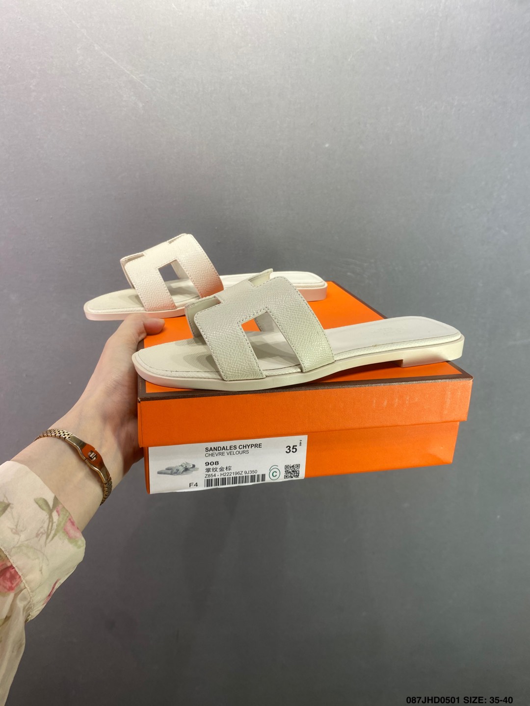 Hermès Oran Sandal: Classic H-Strap Leather Slide, Comfortable and Stylish 6 i1746032488093 8782 0 4