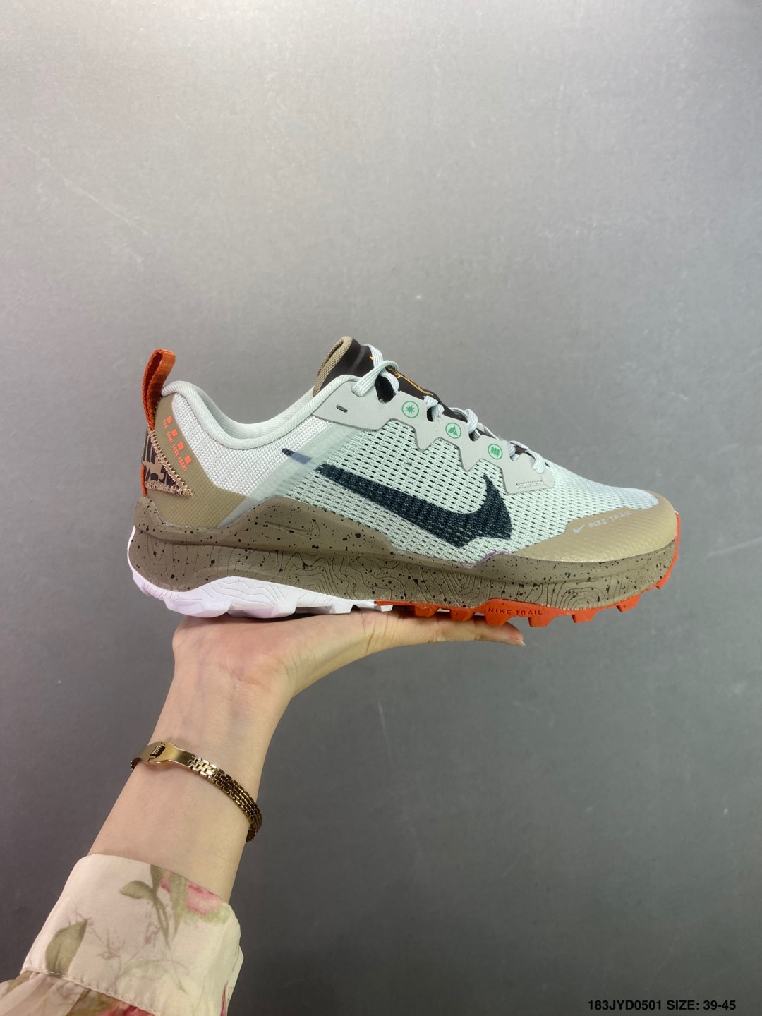 Nike React Wildhorse 8 Trail Running Shoes - DR2686-012 - Outdoor Cushioning 2 i1746032741906 2210 0 0