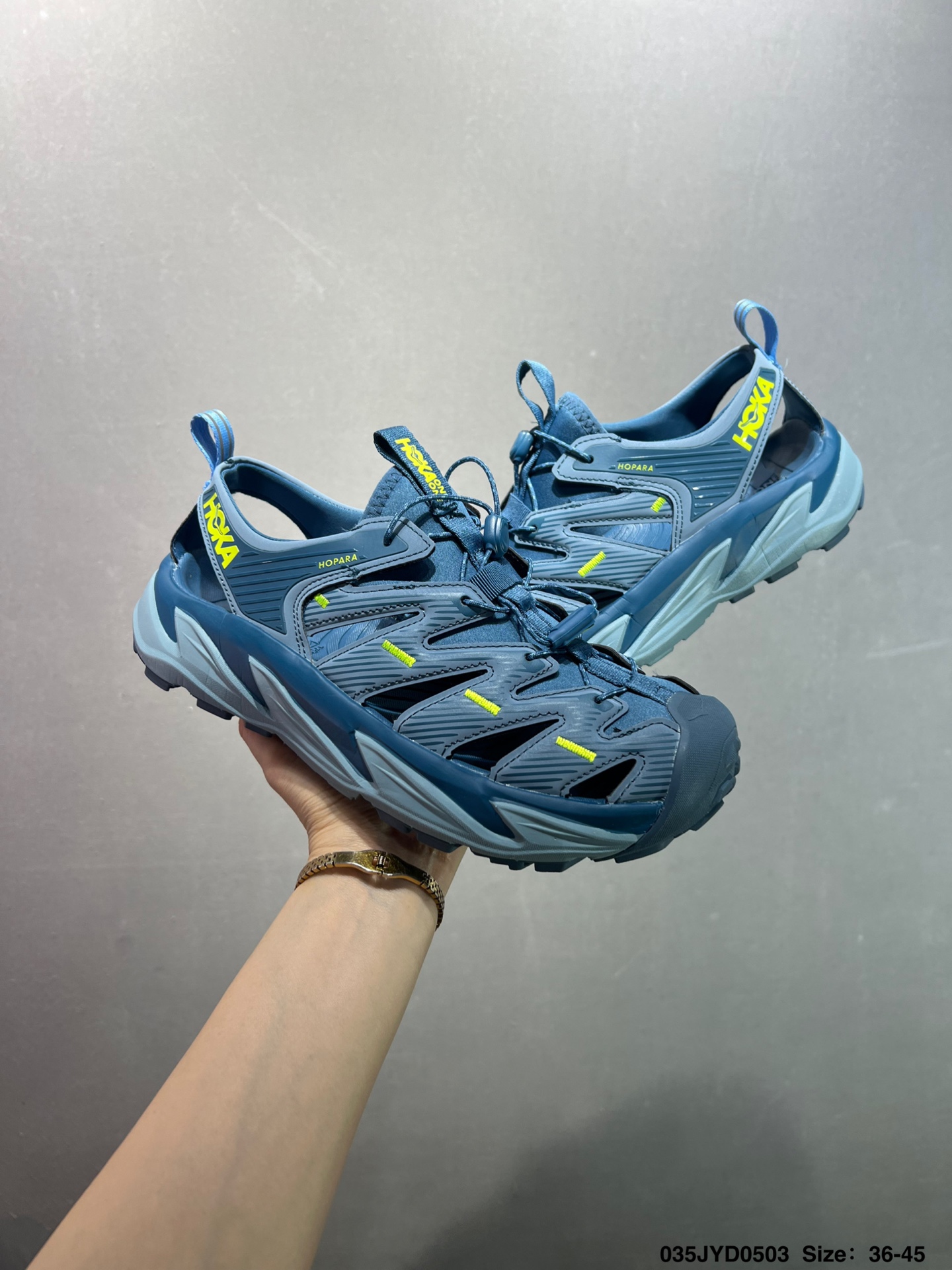 Hoka One One Hopara Trail Shoes: Black/Grey, Lightweight and Durable, All Sizes 2 i1746199770123 4557 0 7