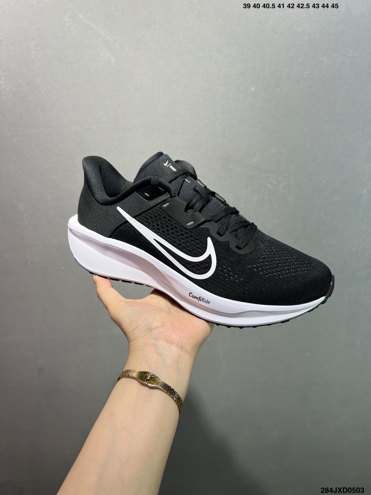 Nike Quest 6 Running Shoes - Breathable Mesh, Lightweight, and Comfortable 3 i1746202128896 9997 0 1