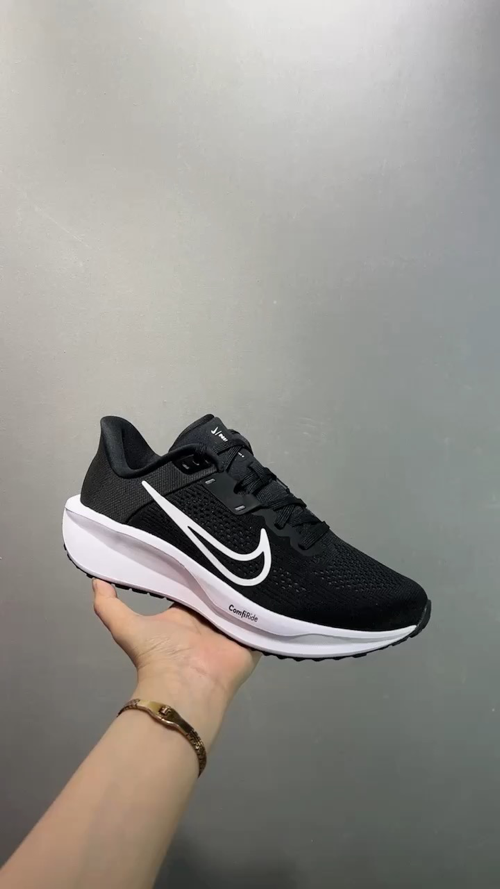 Nike Quest 6 Men's Running Shoes - Breathable Mesh, Comfortable and Stylish