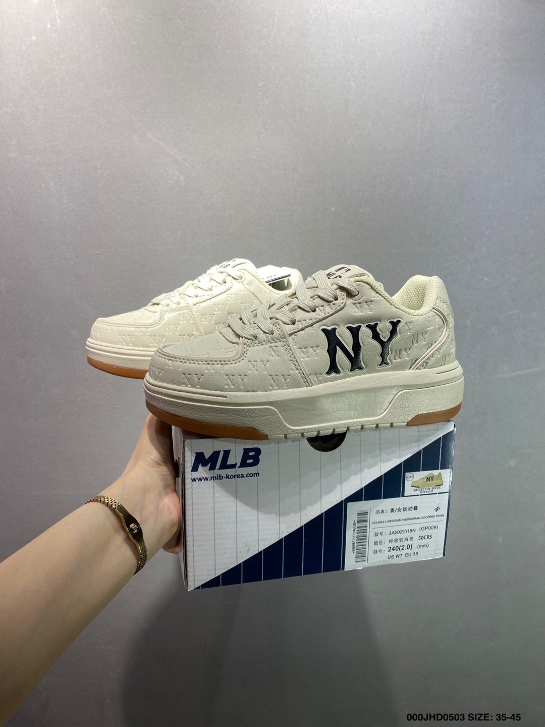 MLB Chunky Classic Embo Monogram Sneakers - Lightweight & Comfortable 10 i1746203077365 353 0 8