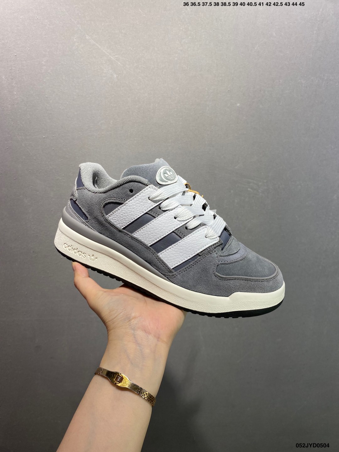 Adidas Originals Forum 2000 Retro Sneakers - Comfortable & Stylish 3 i1746289951608 4208 0 1