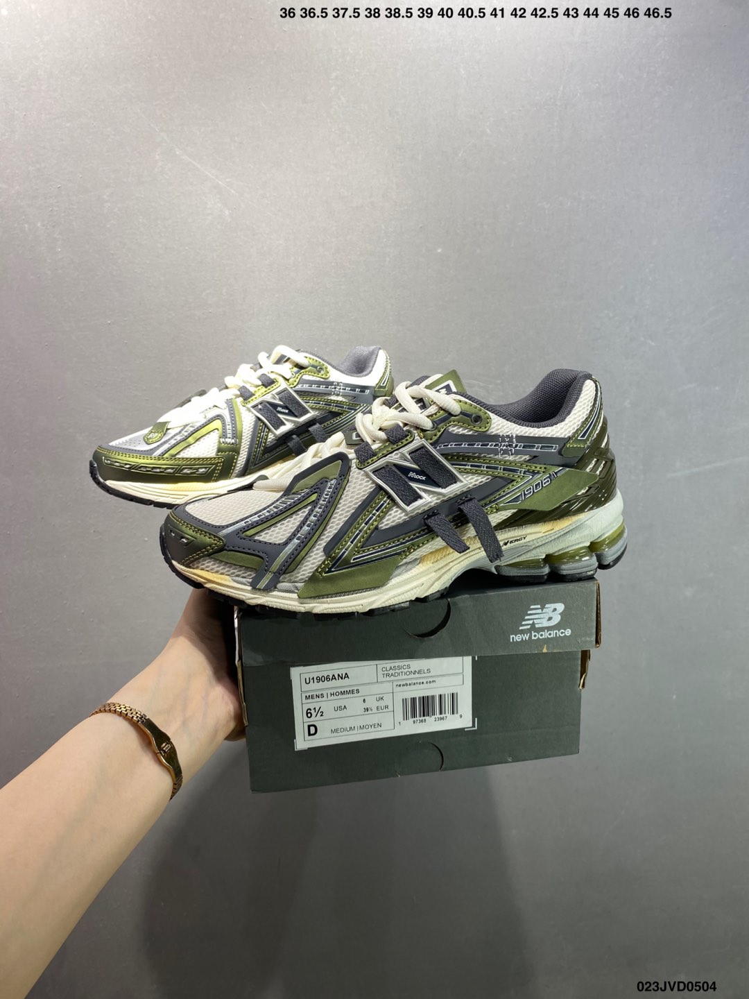 New Balance 1906R Retro Running Shoes - Classic Comfort & Style 9 i1746290110227 947 0 8