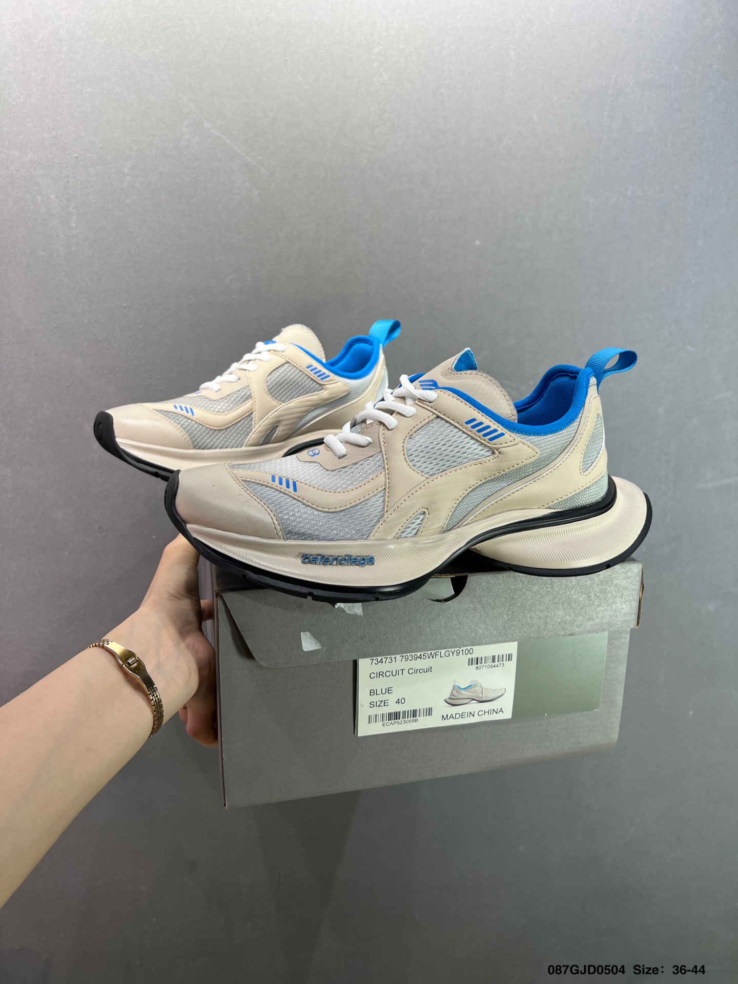 Balenciaga Phantom Sneaker: Retro-Style, Comfortable Running Shoes - Size 35-46 10 i1746291031156 3231 0 8