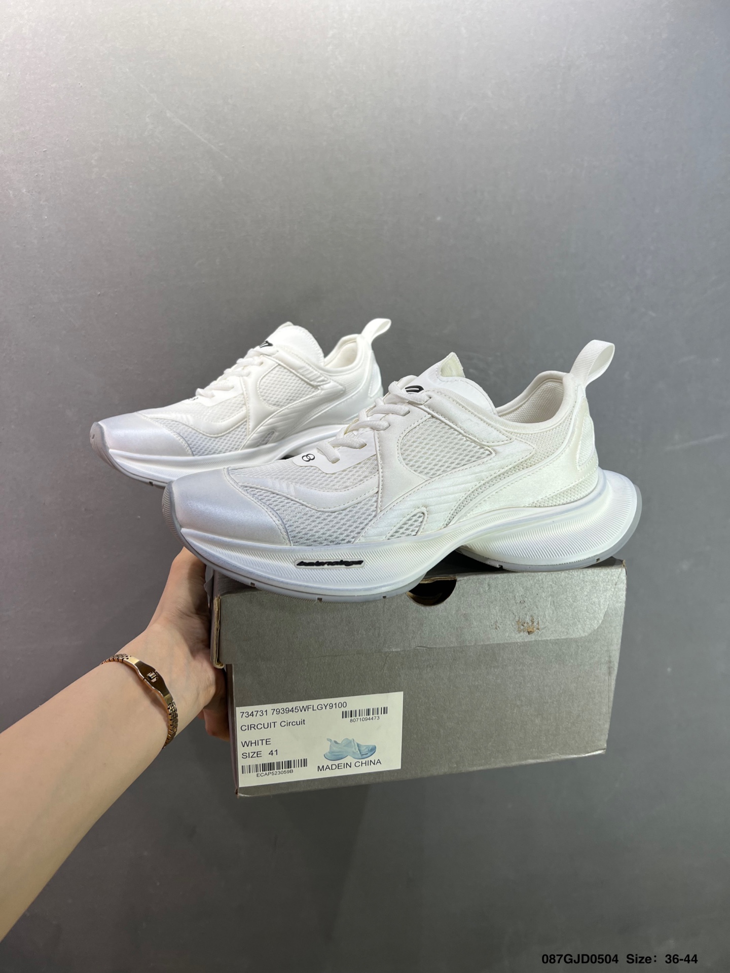Balenciaga Phantom Sneaker: Retro-Style, Comfortable Running Shoes - Size 35-46 7 i1746291071167 9860 0 8