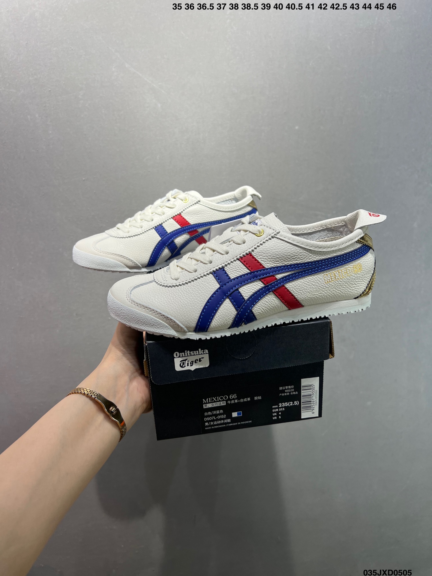 Onitsuka Tiger Mexico 66: Classic Retro Leather Sneakers for Men and Women 9 i1746375345778 1342 0 8