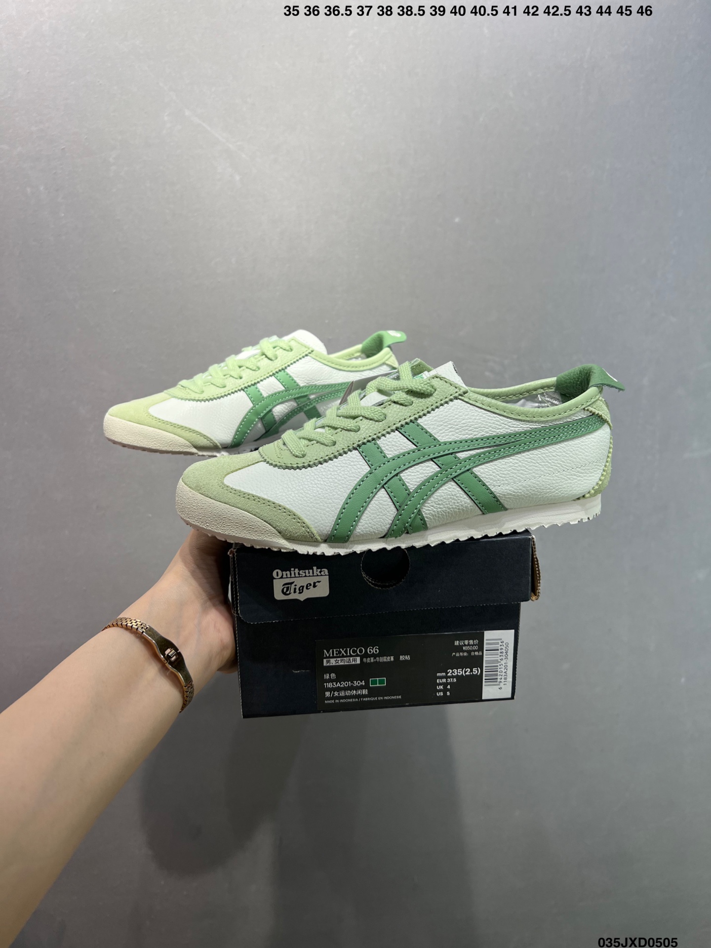 Onitsuka Tiger Mexico 66: Classic Retro Leather Sneakers for Men and Women 5 i1746375378502 1020 0 8