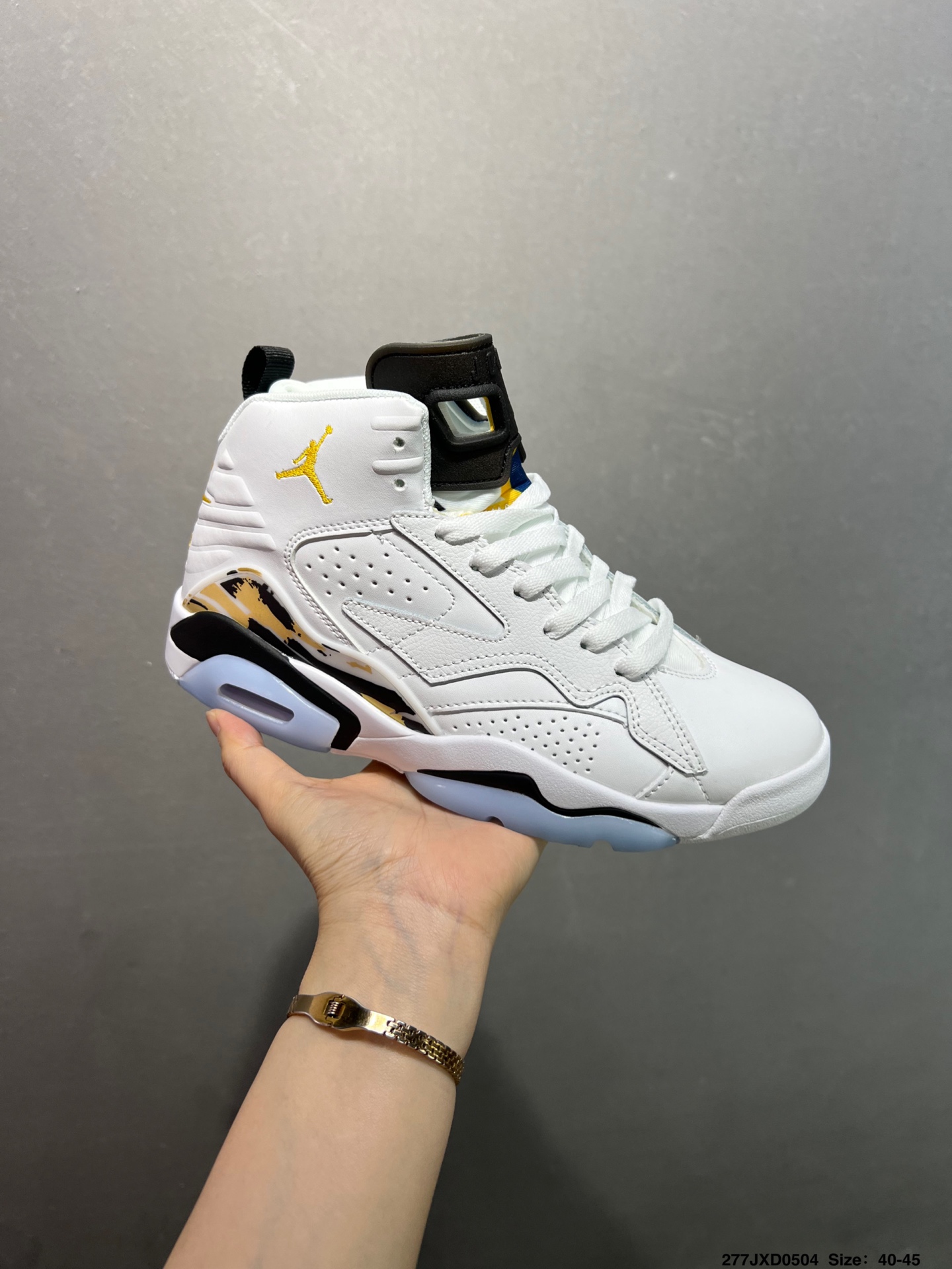 Nike Air Jordan Jumpman MVP Basketball Shoes - White/Gold - DZ4475-001 3 i1746376056470 1755 0 1