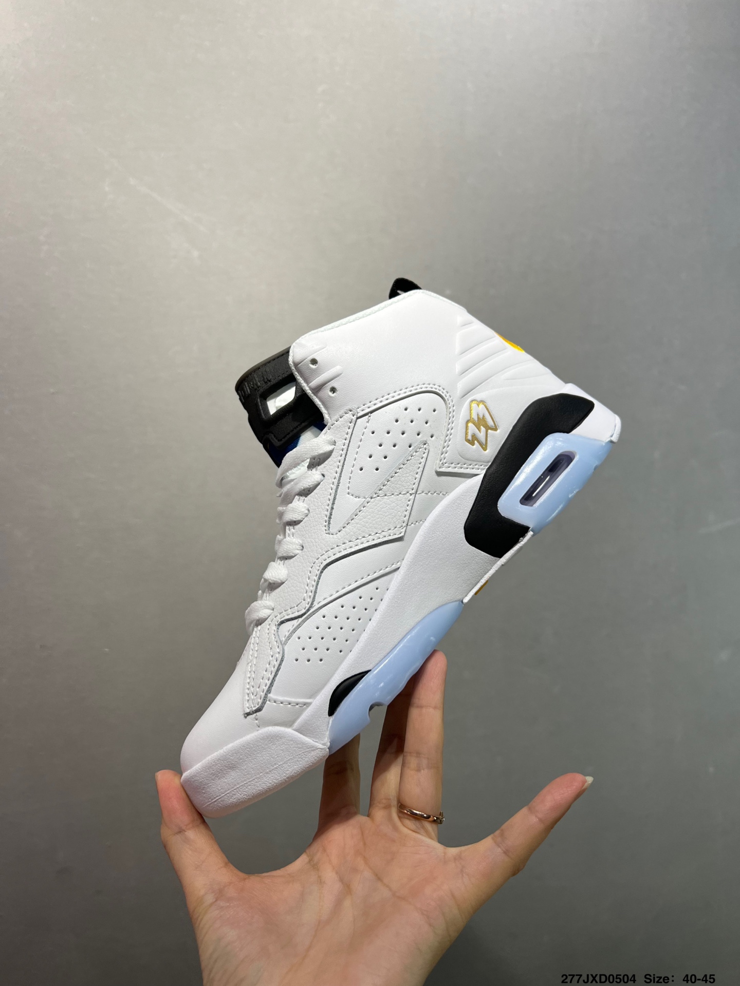 Nike Air Jordan Jumpman MVP Basketball Shoes - White/Gold - DZ4475-001 4 i1746376056508 7570 0 2
