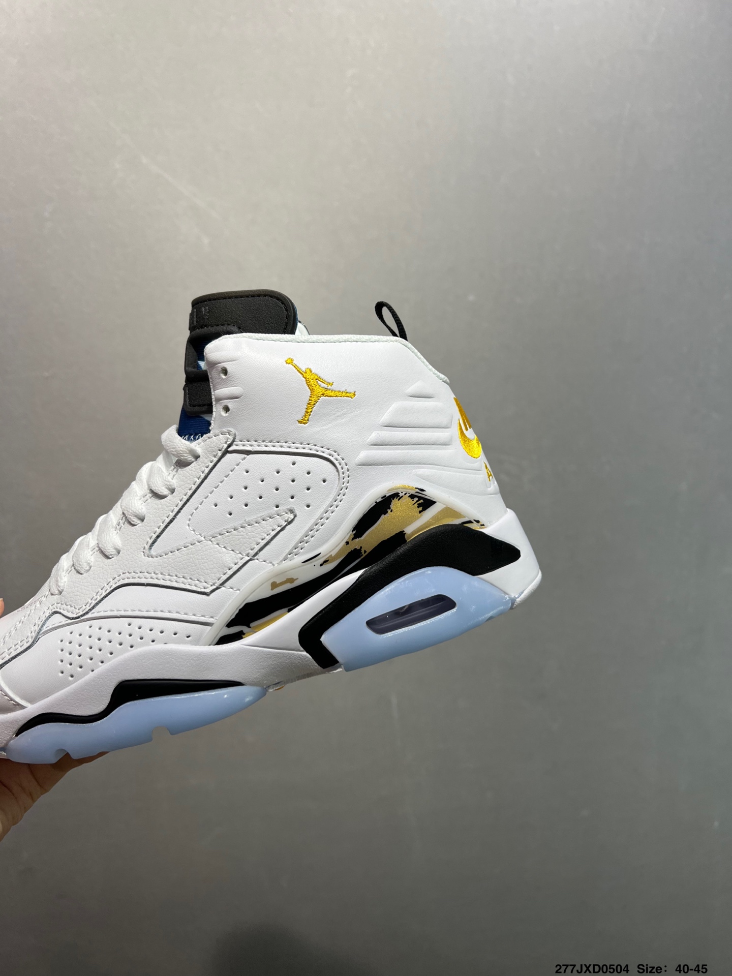 Nike Air Jordan Jumpman MVP Basketball Shoes - White/Gold - DZ4475-001 7 i1746376059507 4724 0 5
