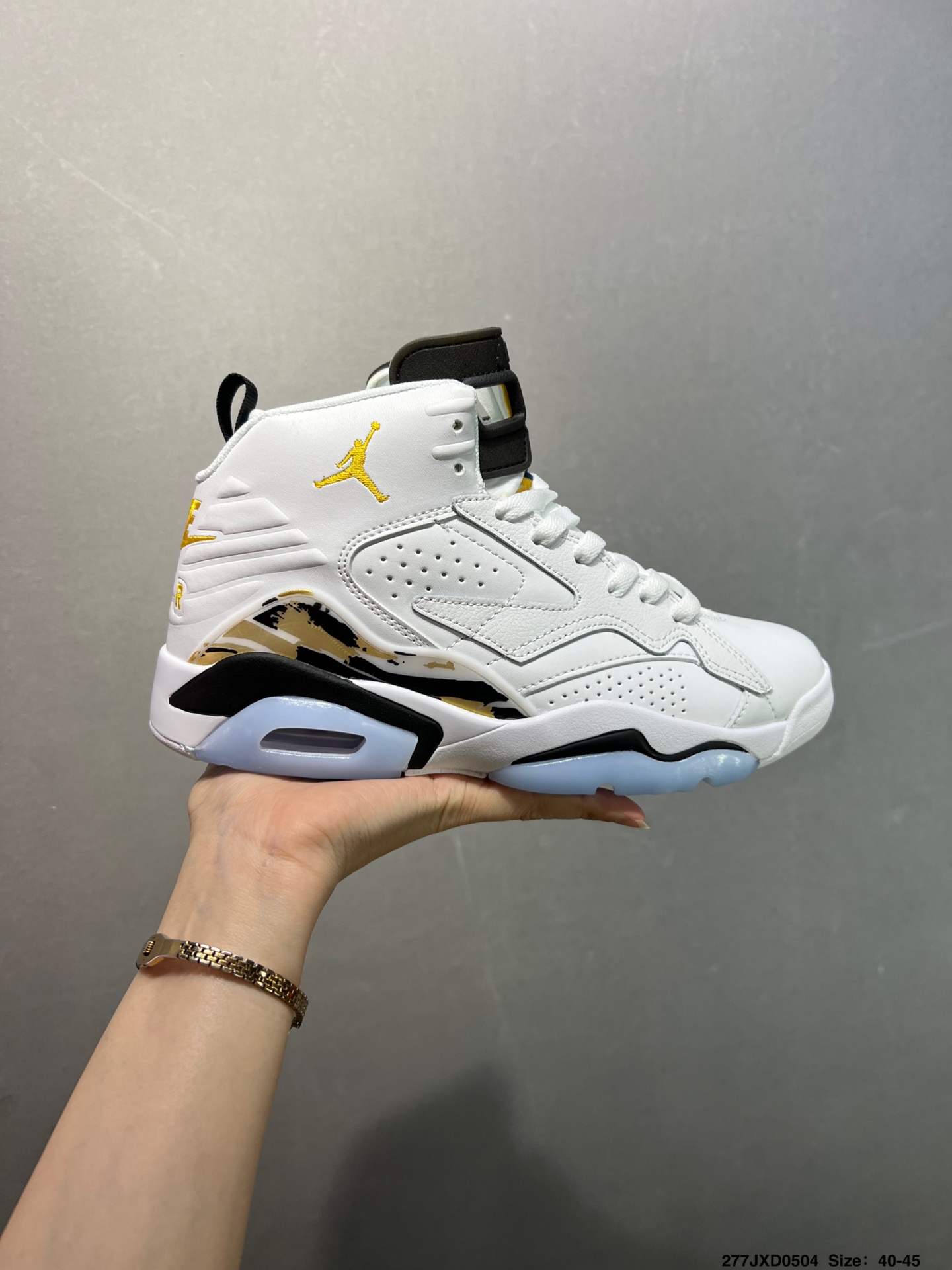 Nike Air Jordan Jumpman MVP Basketball Shoes - White/Gold - DZ4475-001 2 i1746376059512 61 0 0