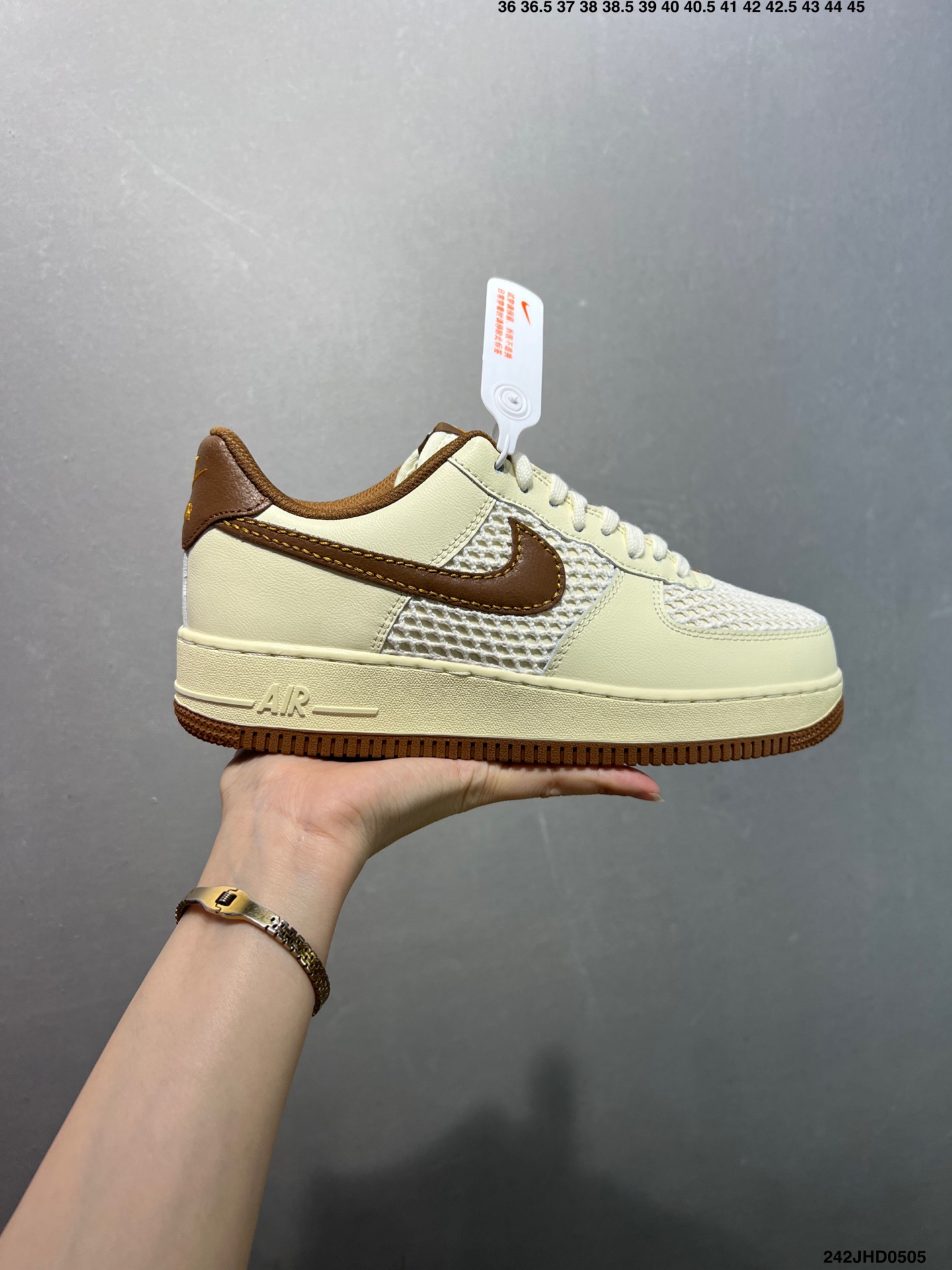 Nike Air Force 1 Low '07 Casual Sneakers - Cream/Brown Leather 2 i1746376476955 9504 0 0