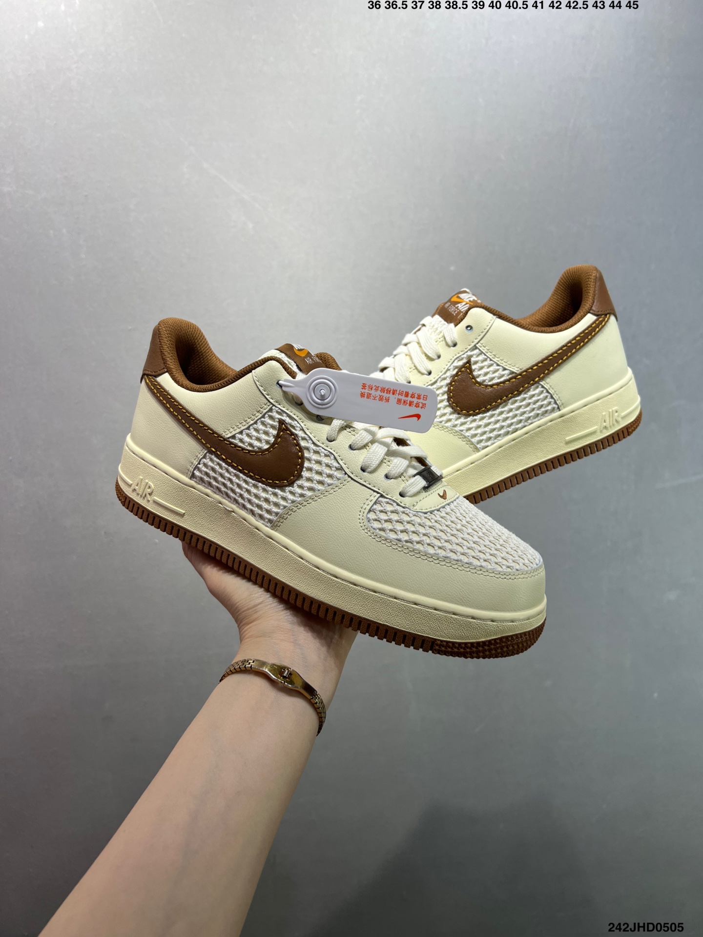 Nike Air Force 1 Low '07 Casual Sneakers - Cream/Brown Leather 9 i1746376479217 9854 0 7