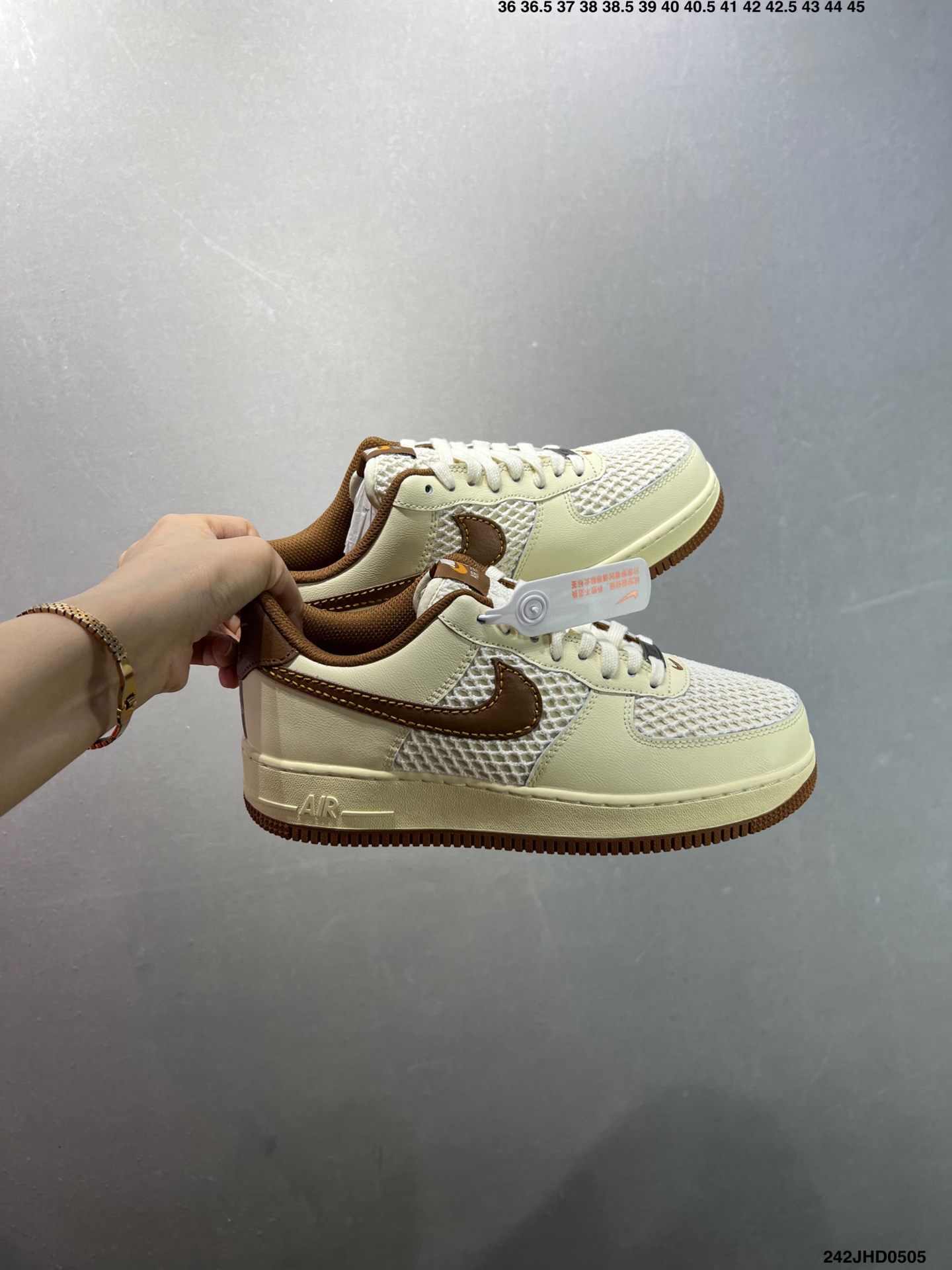 Nike Air Force 1 Low '07 Casual Sneakers - Cream/Brown Leather 10 i1746376479227 8565 0 8
