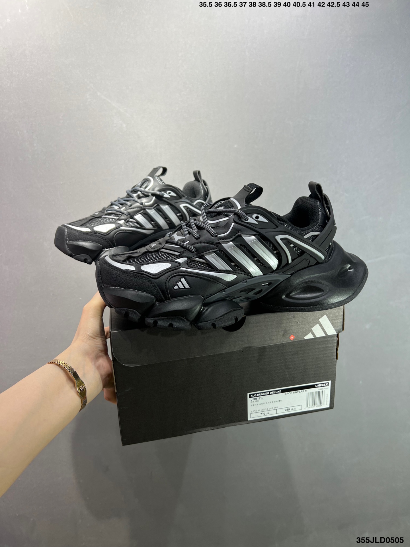 Adidas XLG Runner Deluxe: Cyberpunk Retro Dad Shoes - Ultimate Comfort 10 i1746377758295 3429 0 8