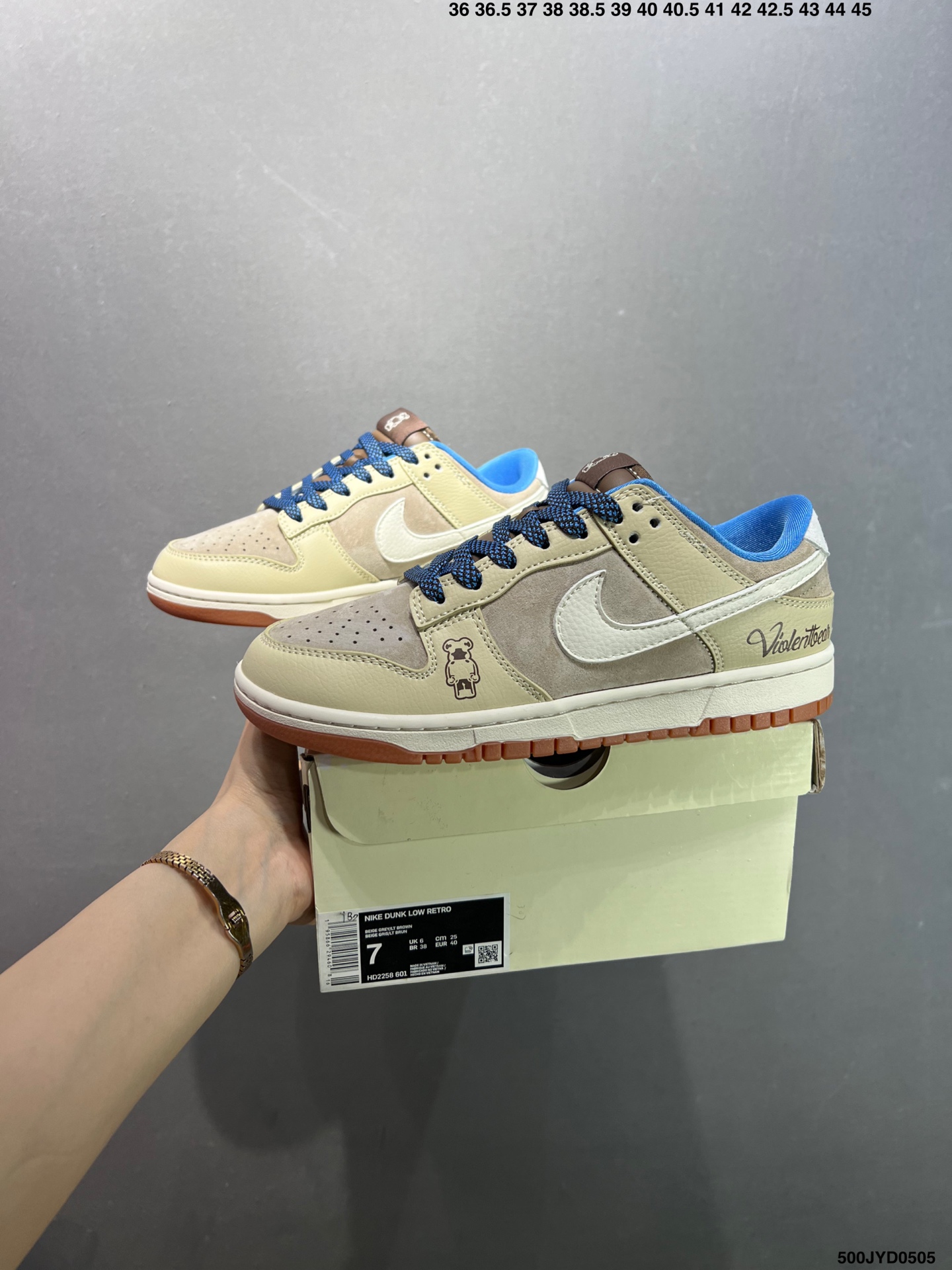 Nike Dunk Low Retro Premium 'Violent Bear' Casual Sneakers HD2258-603 10 i1746377801114 3979 0 8