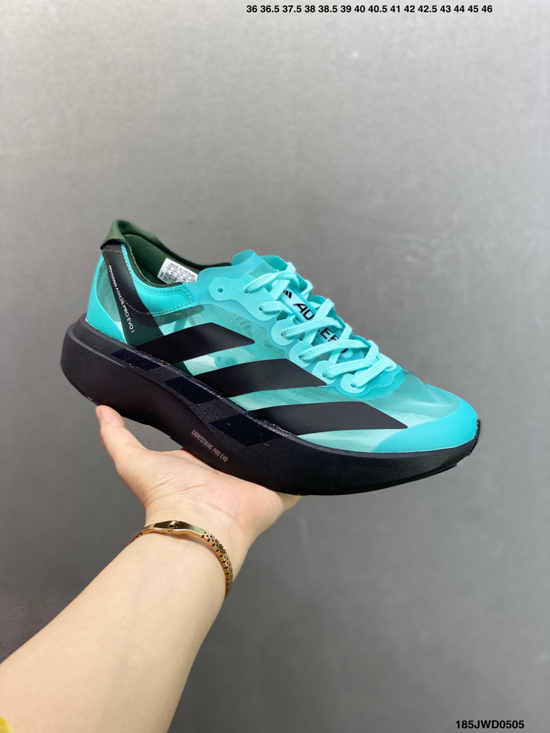 Adidas Adizero Adios Pro EVO 1 Running Shoes - Lightweight & Breathable 5 i1746378507711 7970 0 1