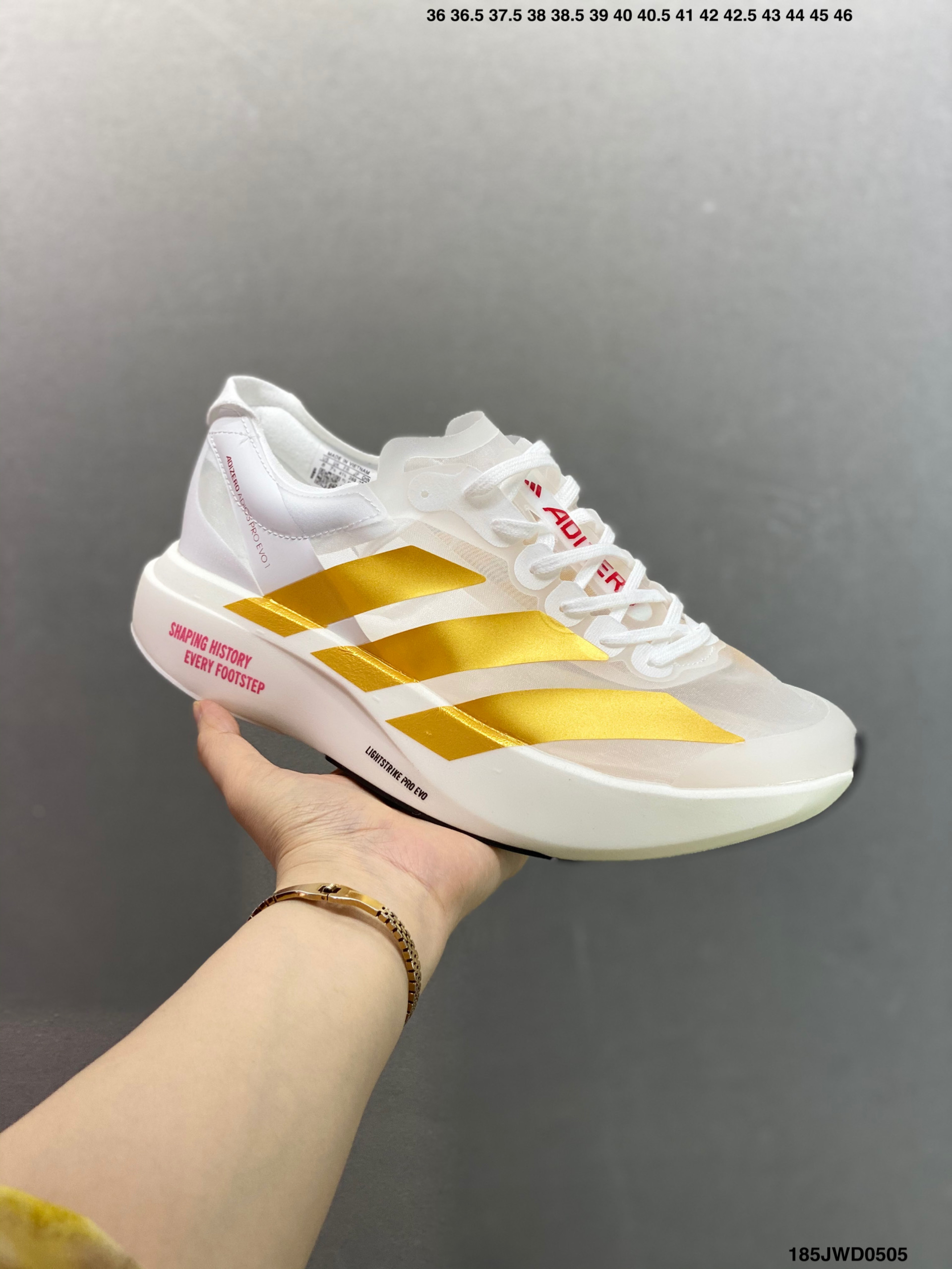 Adidas Adizero Adios Pro EVO 1 Running Shoes - Lightweight & Breathable 2 i1746378525863 3149 0 1