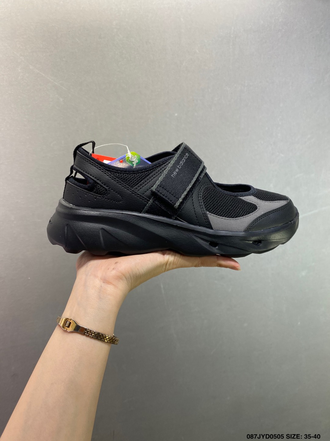 New Balance Breeze SD2202 Mary Jane Shoes - Comfortable, Stylish, and Durable 2 i1746378684651 1967 0 0