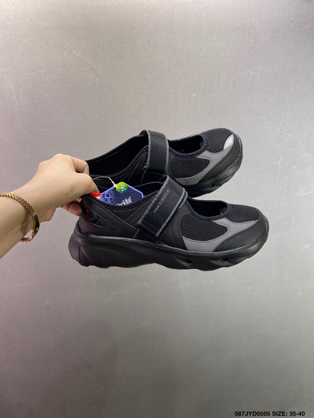 New Balance Breeze SD2202 Mary Jane Shoes - Comfortable, Stylish, and Durable 10 i1746378684777 6163 0 8