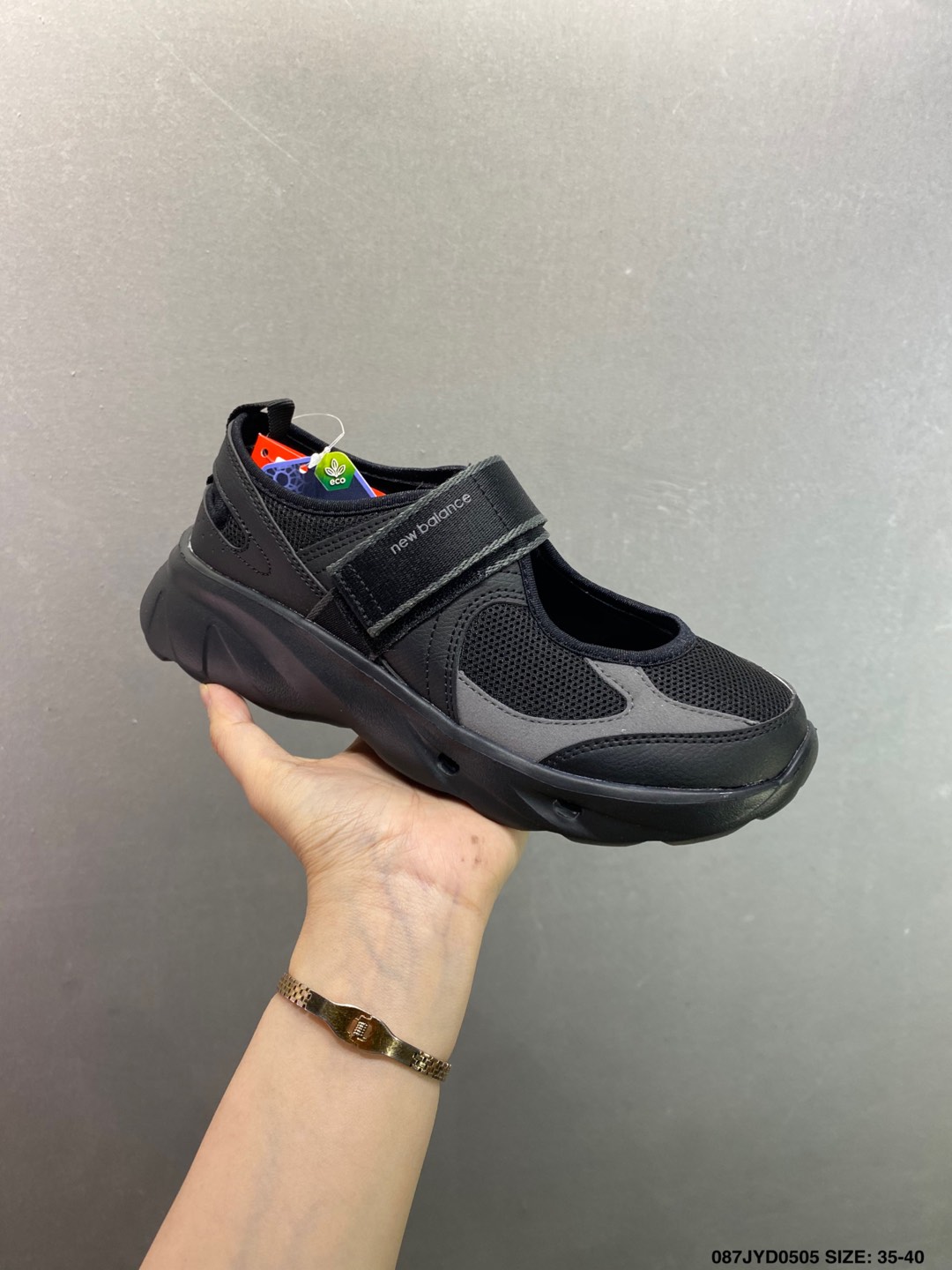 New Balance Breeze SD2202 Mary Jane Shoes - Comfortable, Stylish, and Durable 3 i1746378685029 6131 0 1
