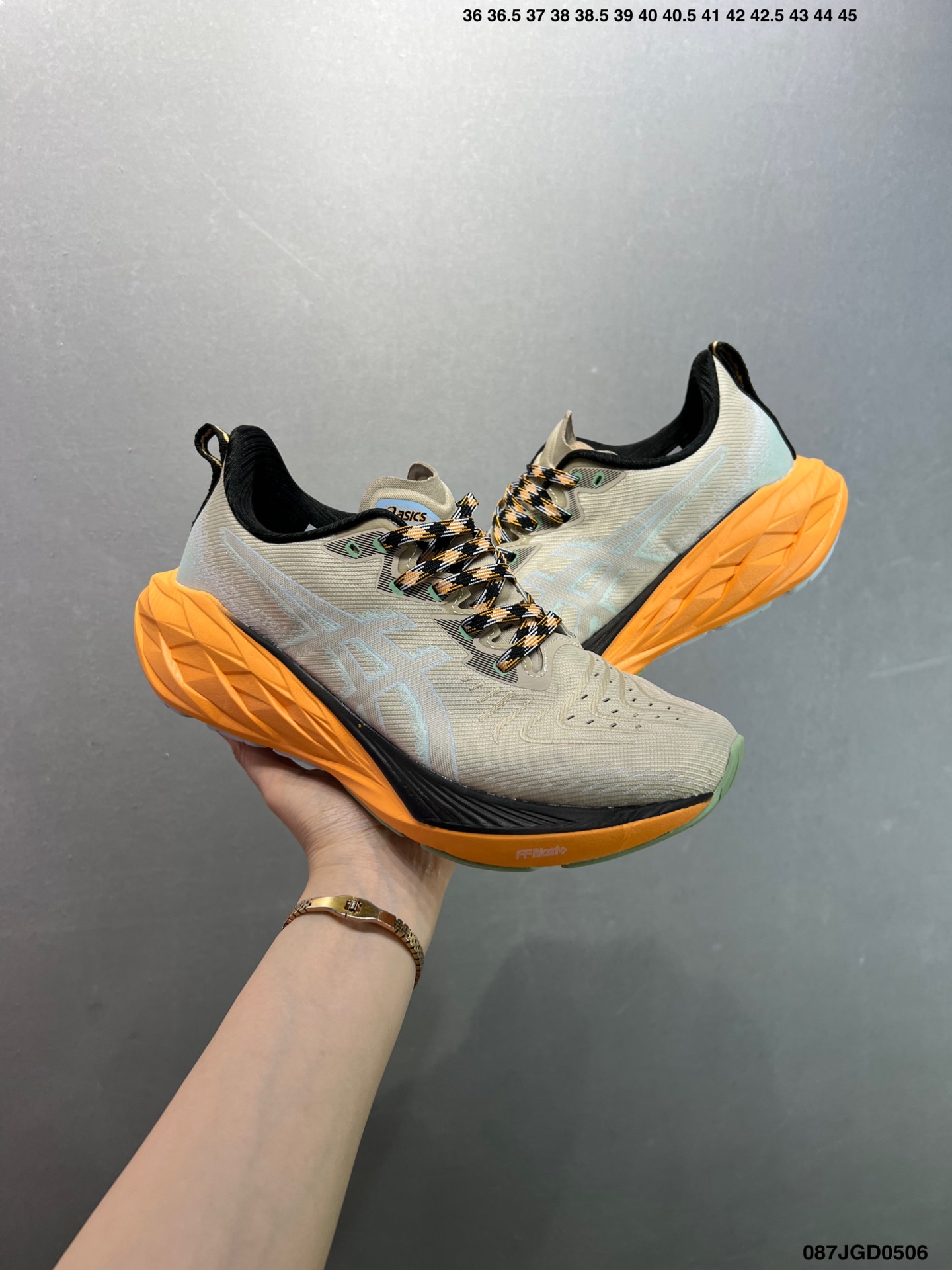 Asics Novablast 4: Lightweight, High-Rebound Running Shoes in Khaki/Black/Yellow 2 i1746463074142 9049 0 7