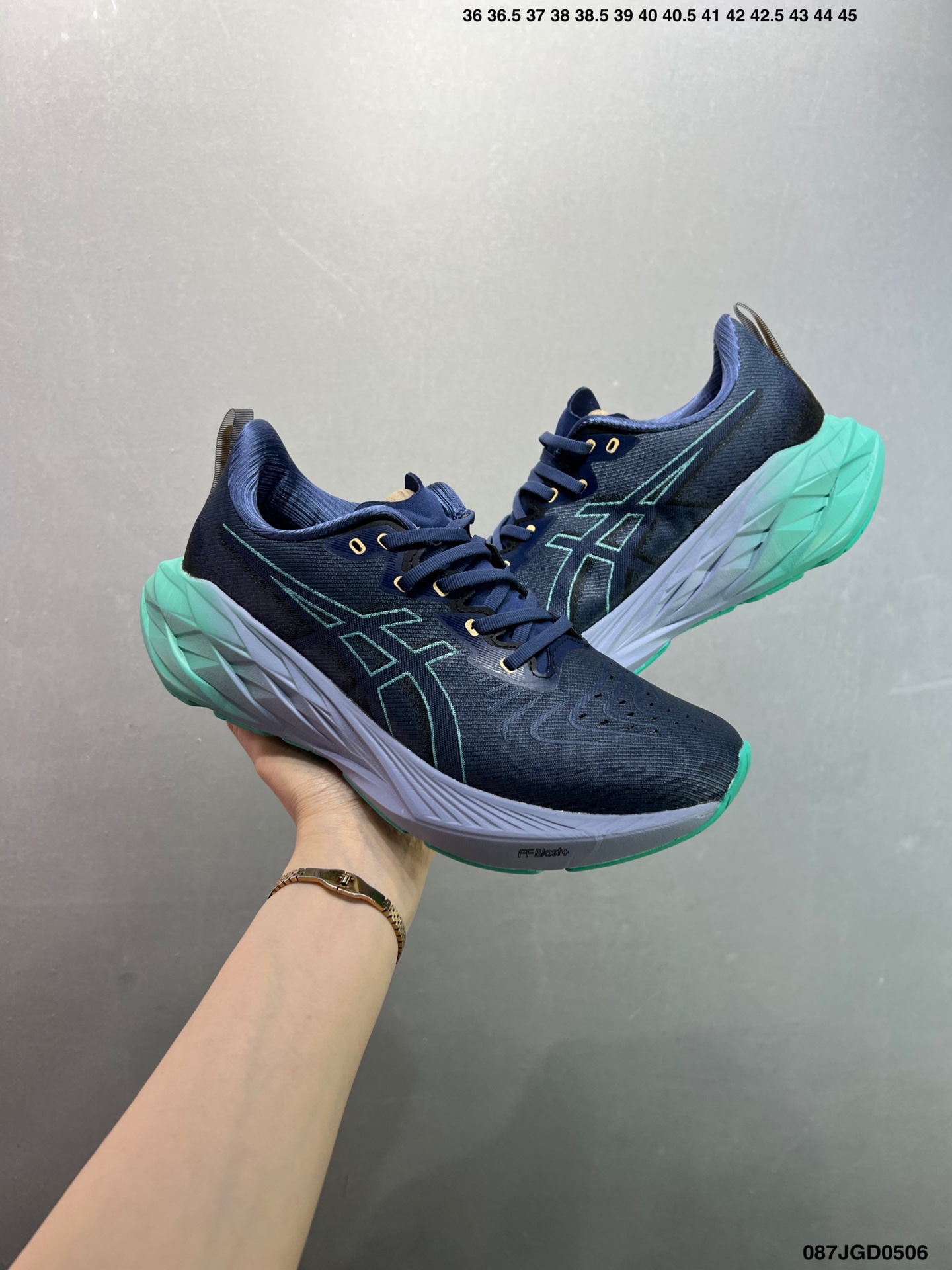 Asics Novablast 4: Lightweight, High-Rebound Running Shoes in Khaki/Black/Yellow 7 i1746463236501 7412 0 7