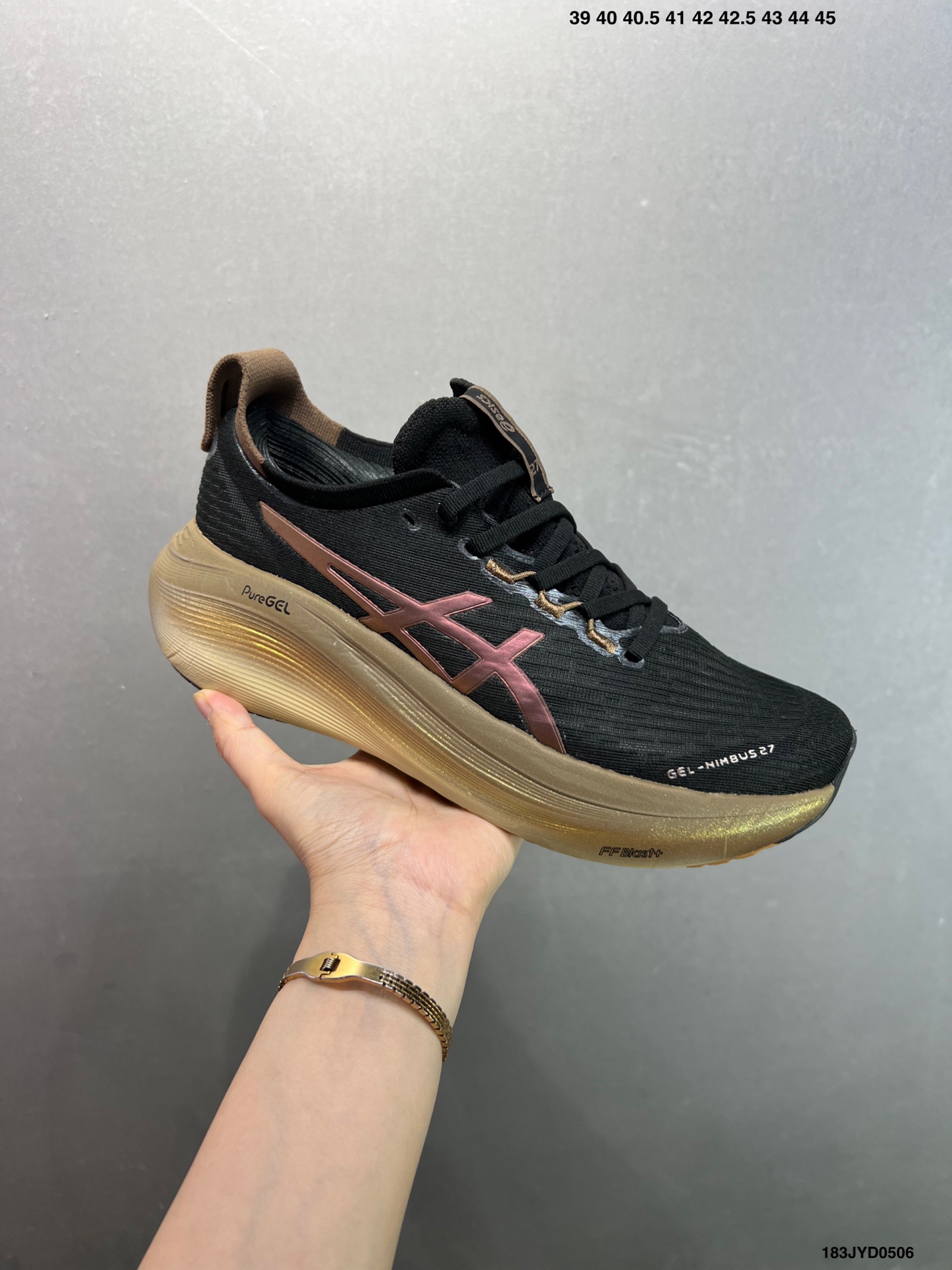 Asics GEL-NIMBUS 27 Running Shoes - Double Layer Jacquard Mesh Upper 3 i1746465476298 9509 0 1