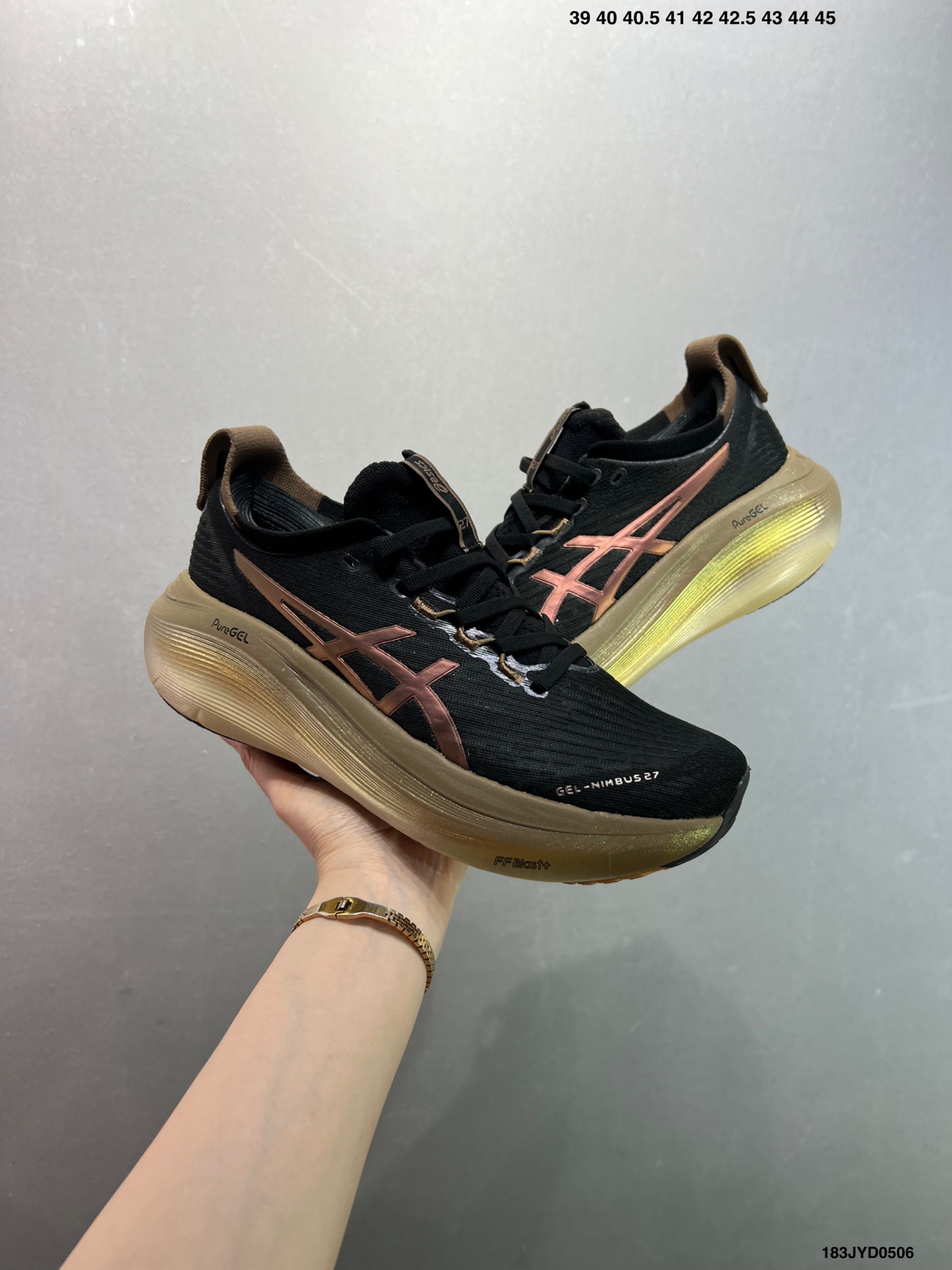Asics GEL-NIMBUS 27 Running Shoes - Double Layer Jacquard Mesh Upper 9 i1746465476307 5540 0 7