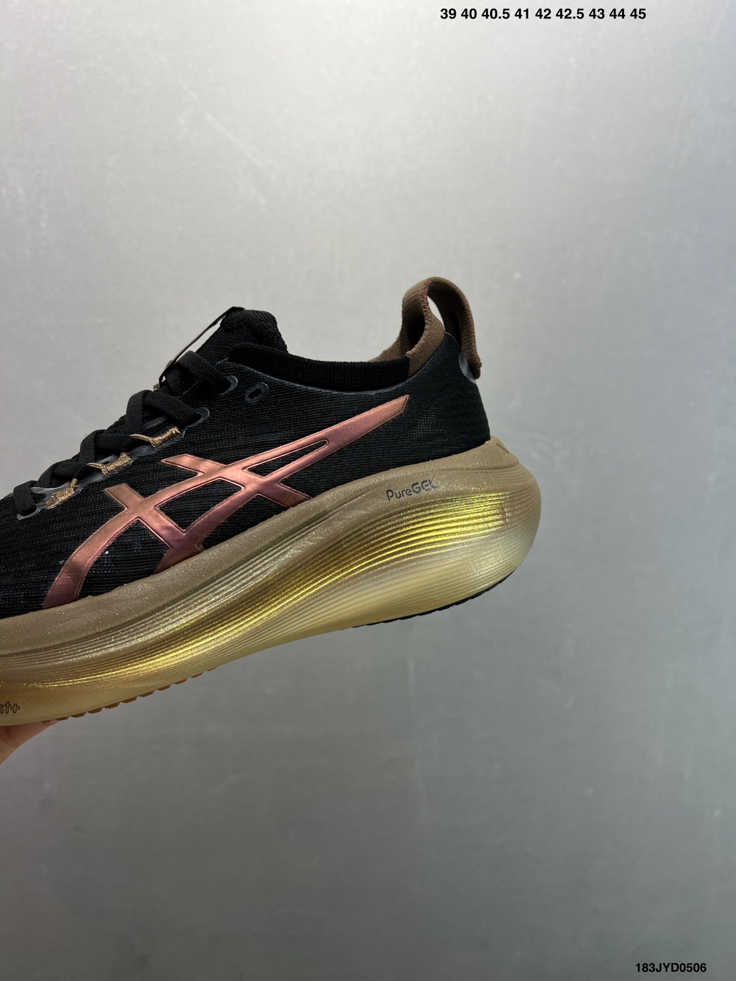 Asics GEL-NIMBUS 27 Running Shoes - Double Layer Jacquard Mesh Upper 7 i1746465478053 9604 0 5