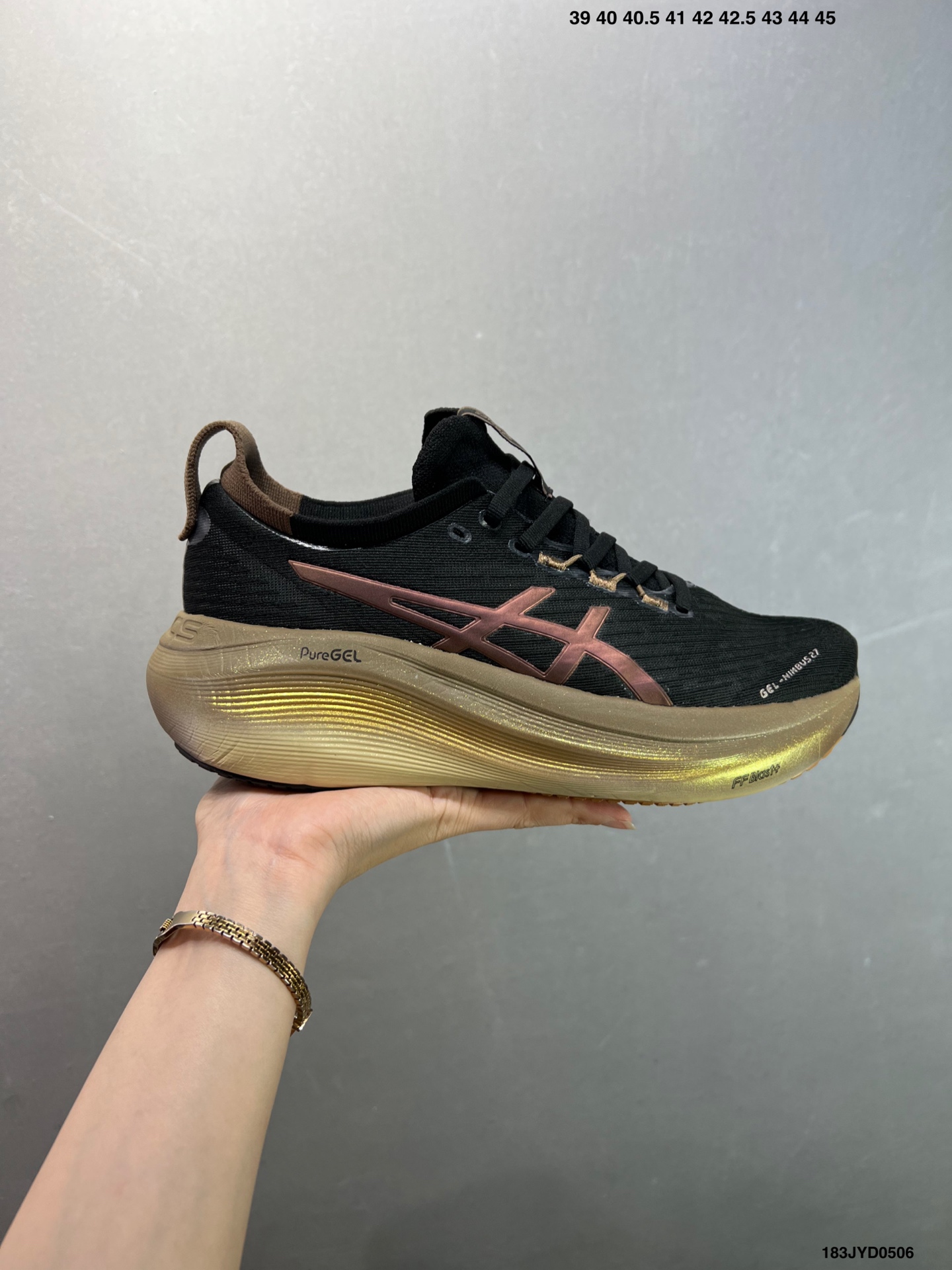 Asics GEL-NIMBUS 27 Running Shoes - Double Layer Jacquard Mesh Upper 2 i1746465478061 6545 0 0