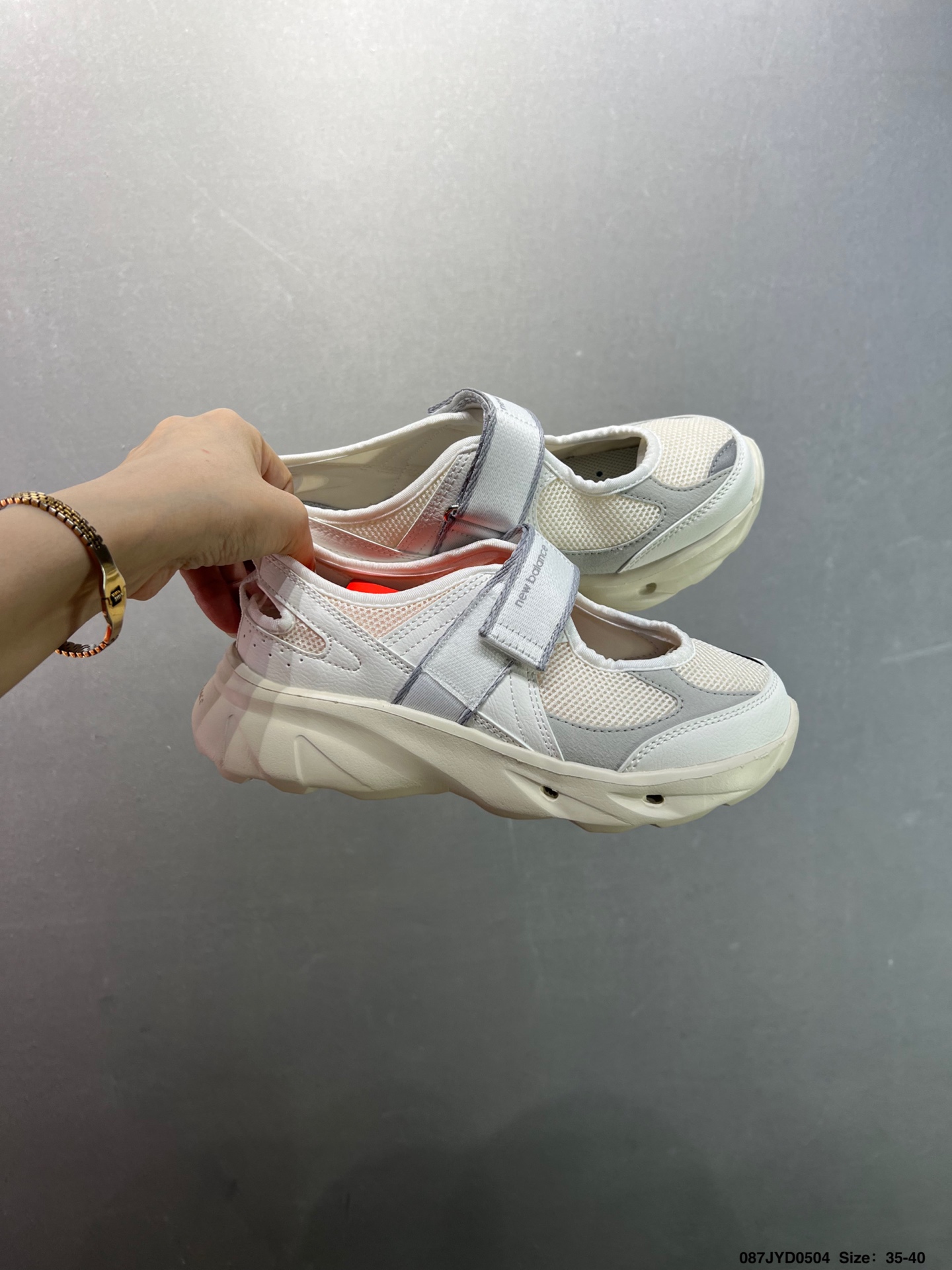 New Balance Breeze SD2202 Mary Jane Sneakers - Comfortable & Stylish 10 i1746465841260 4036 0 8