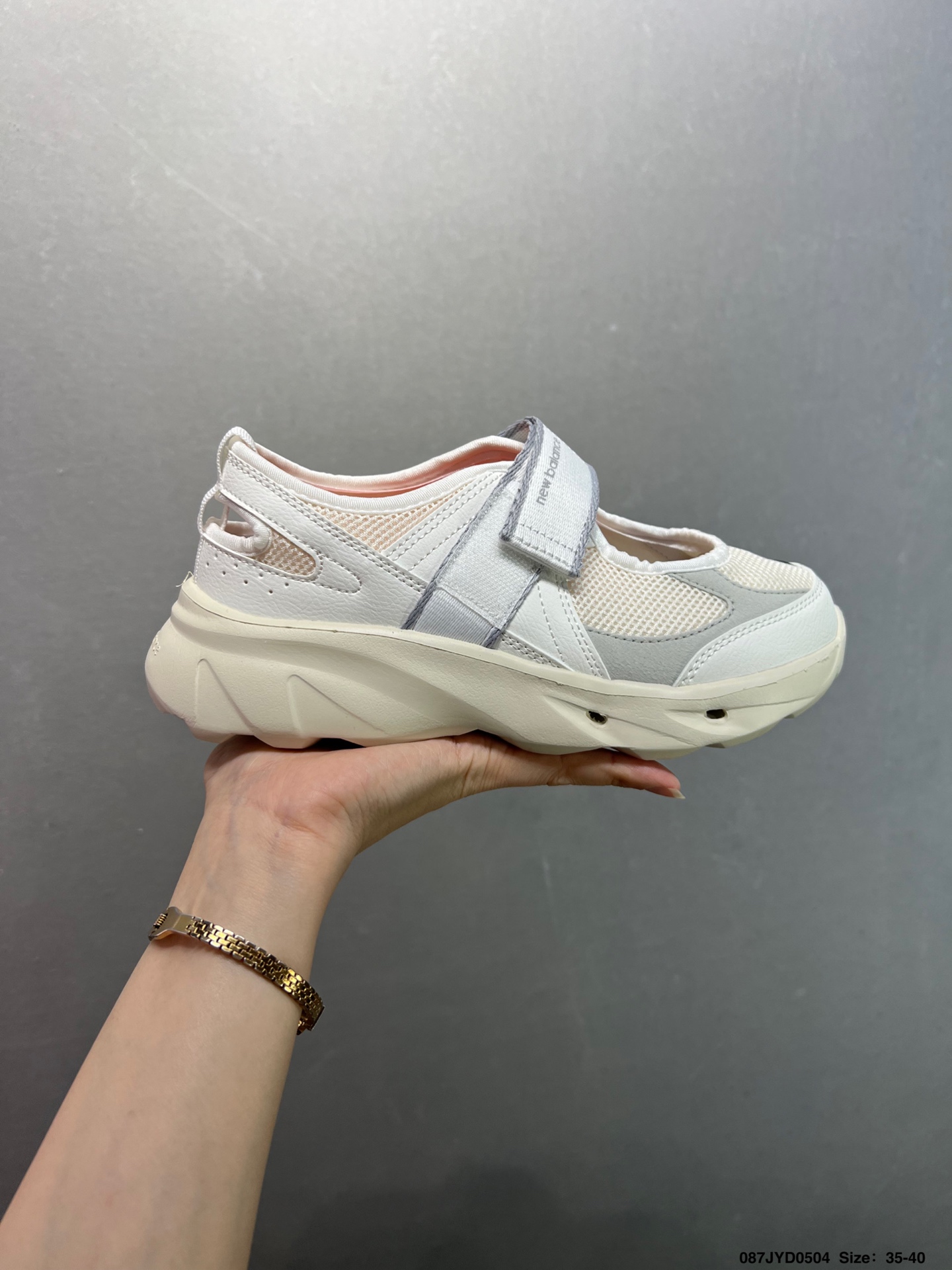 New Balance Breeze SD2202 Mary Jane Sneakers - Comfortable & Stylish 2 i1746465841299 5068 0 0