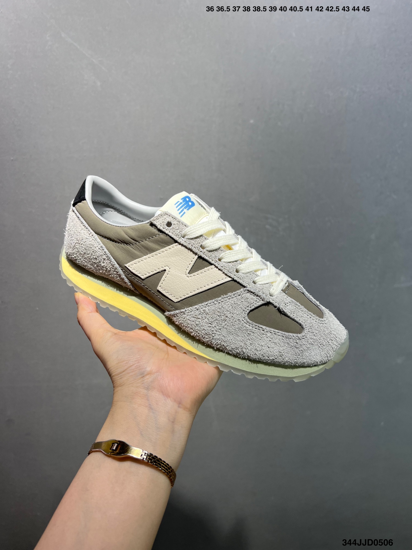 New Balance 471 Retro Casual Low Top Sneakers - Stylish & Durable 3 i1746467085285 35 0 1