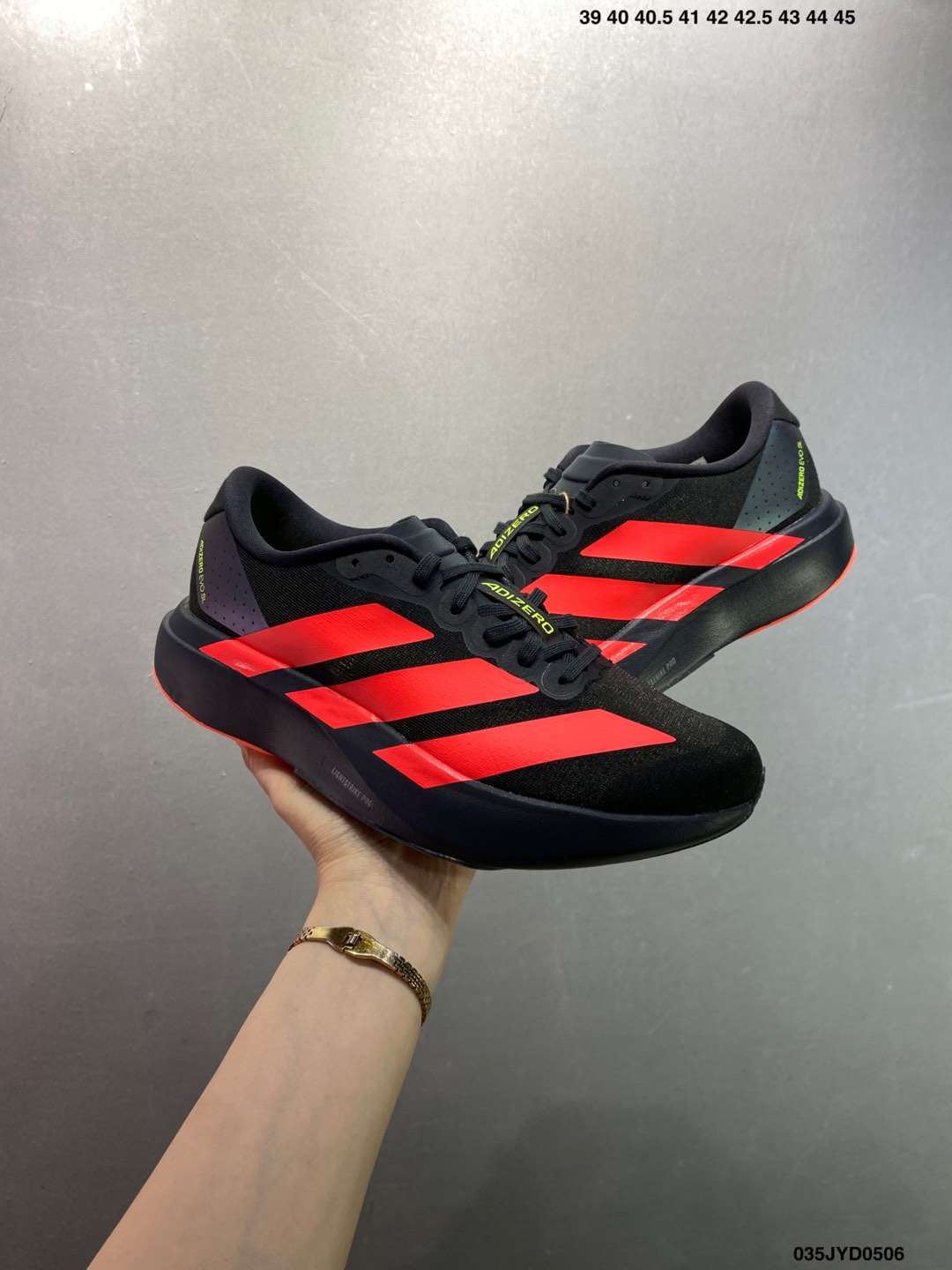 Adidas Adizero Evo SL Running Shoes - Comfortable, Stylish, and Durable 9 i1746468783808 8748 0 7