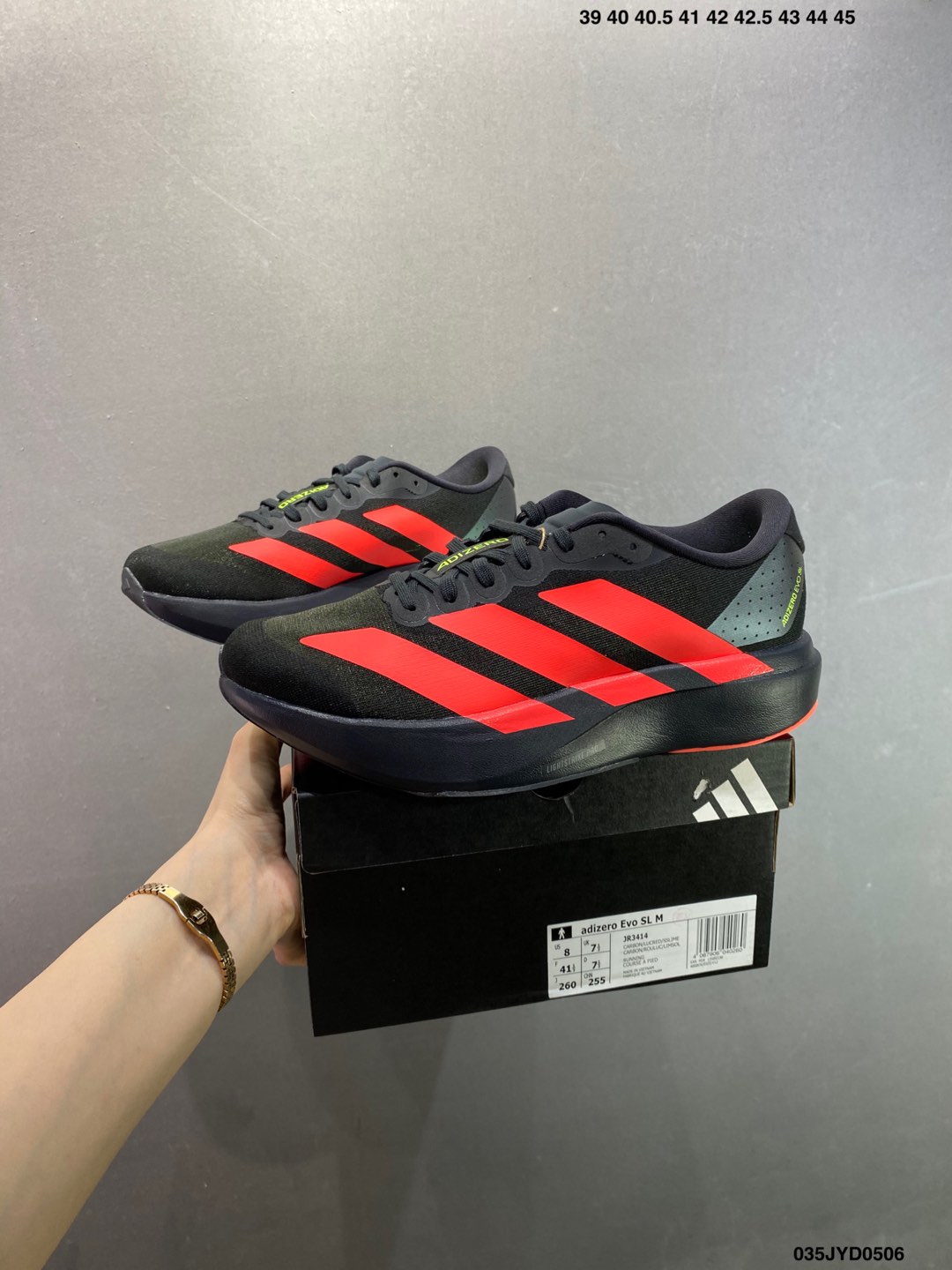 Adidas Adizero Evo SL Running Shoes - Comfortable, Stylish, and Durable 10 i1746468783942 7042 0 8