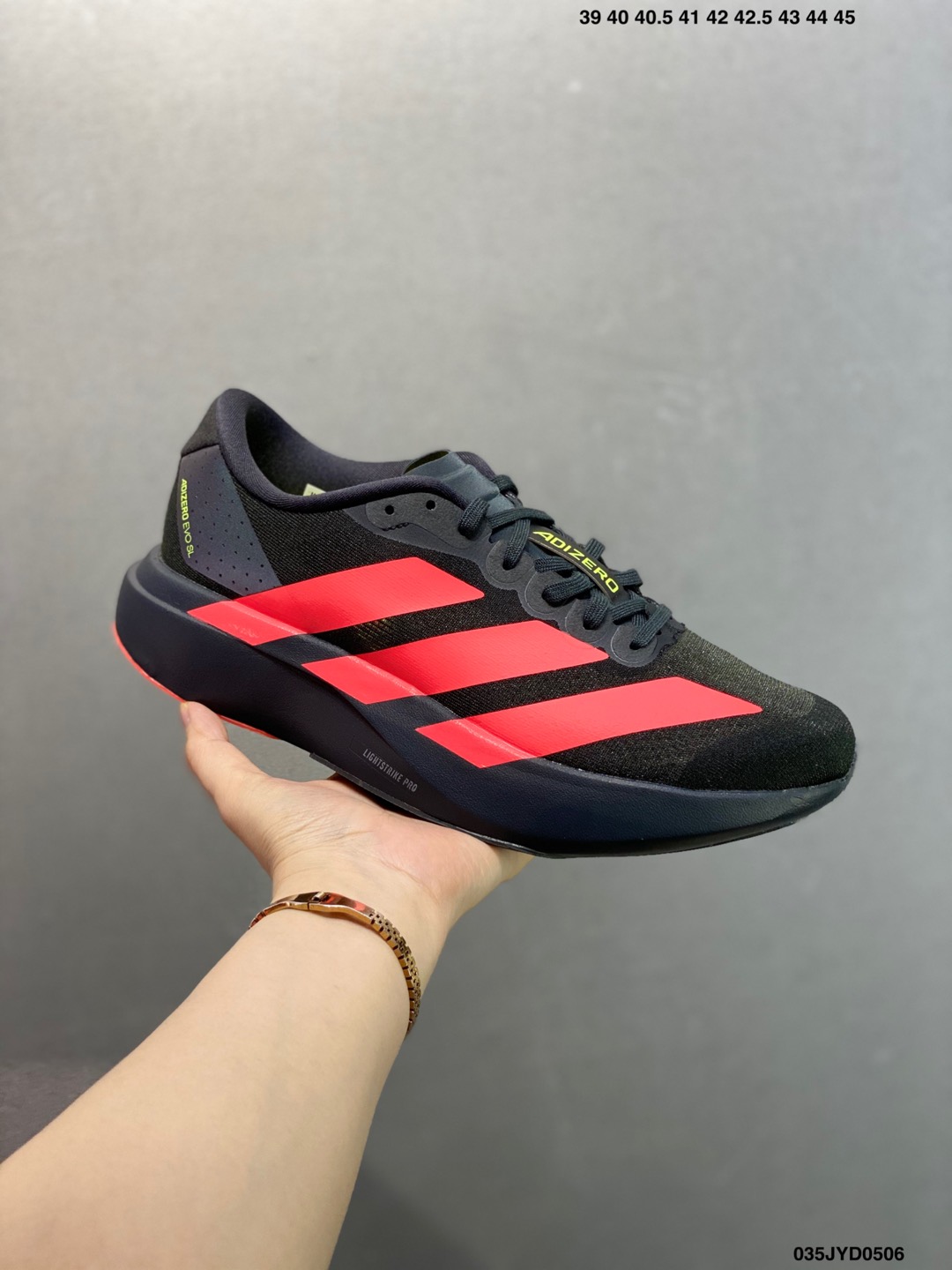Adidas Adizero Evo SL Running Shoes - Comfortable, Stylish, and Durable 3 i1746468784132 9944 0 1