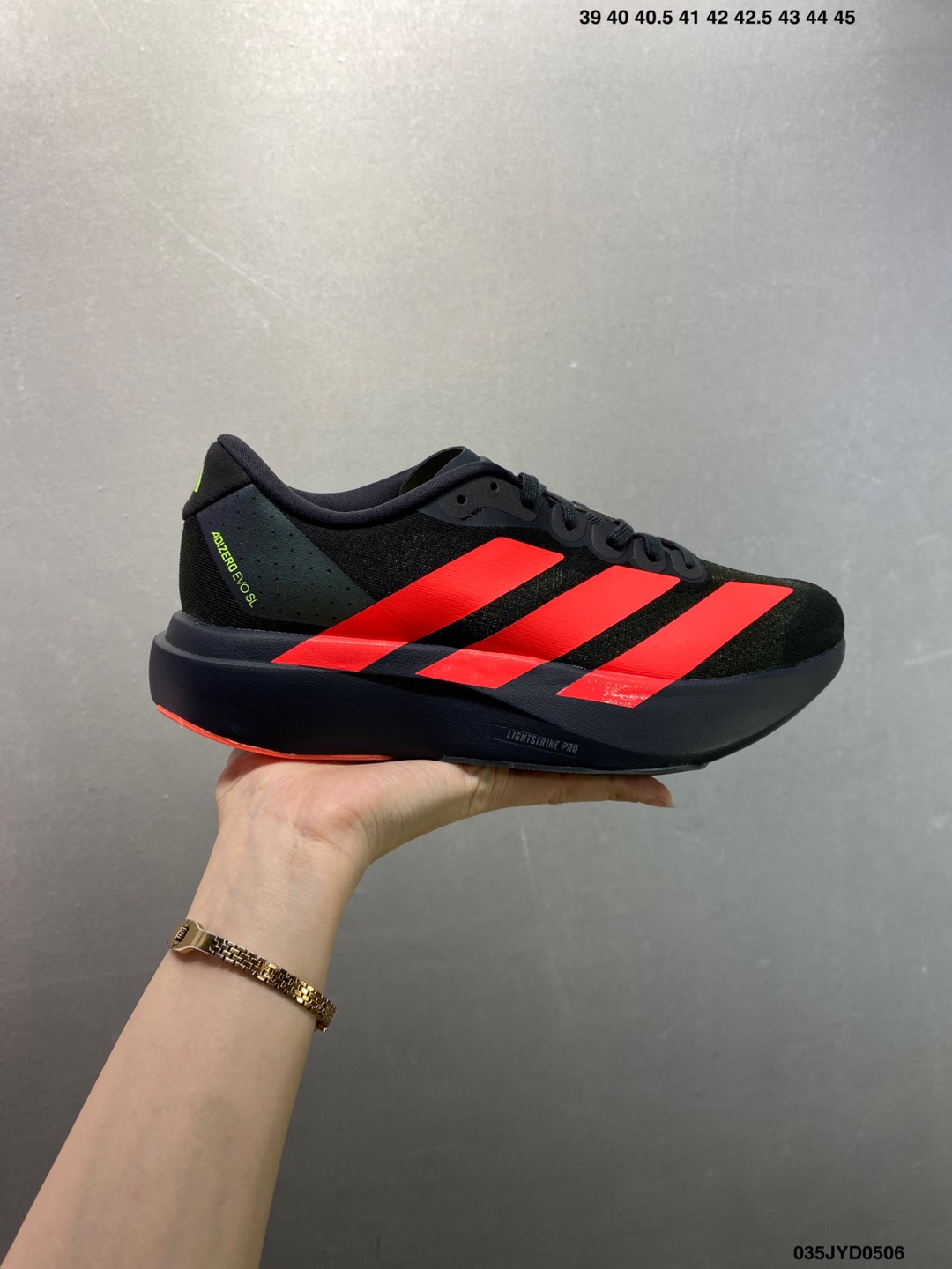 Adidas Adizero Evo SL Running Shoes - Comfortable, Stylish, and Durable 2 i1746468784259 3833 0 0