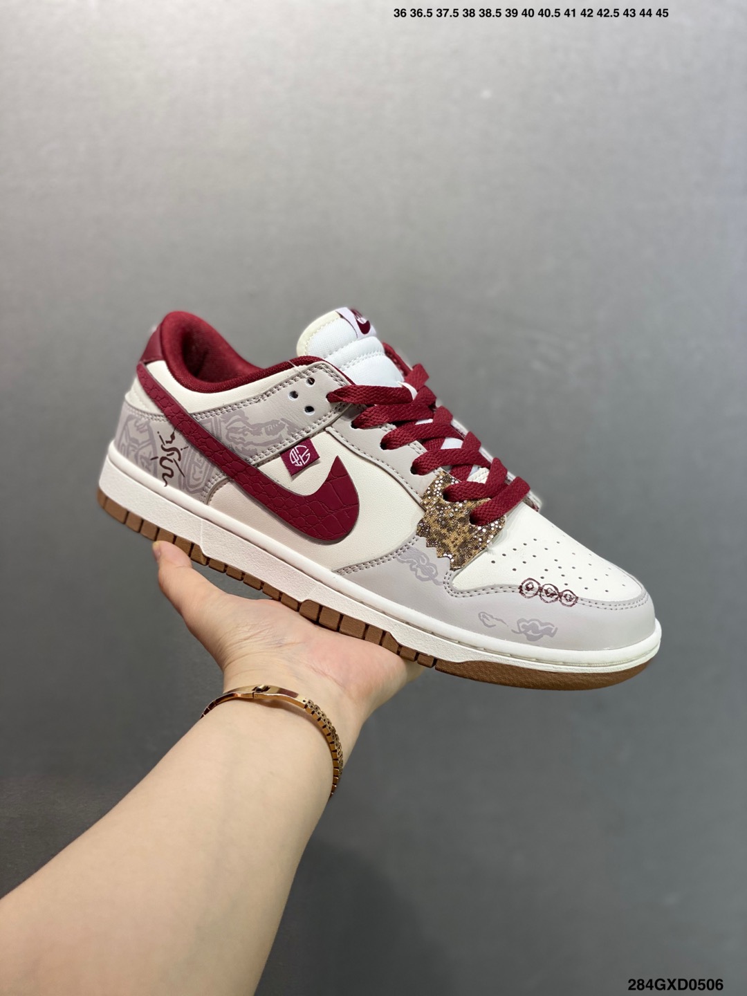 Nike Dunk Low Retro "DIY Custom" Casual Sneakers FB7160-161 3 i1746468866413 4237 0 1