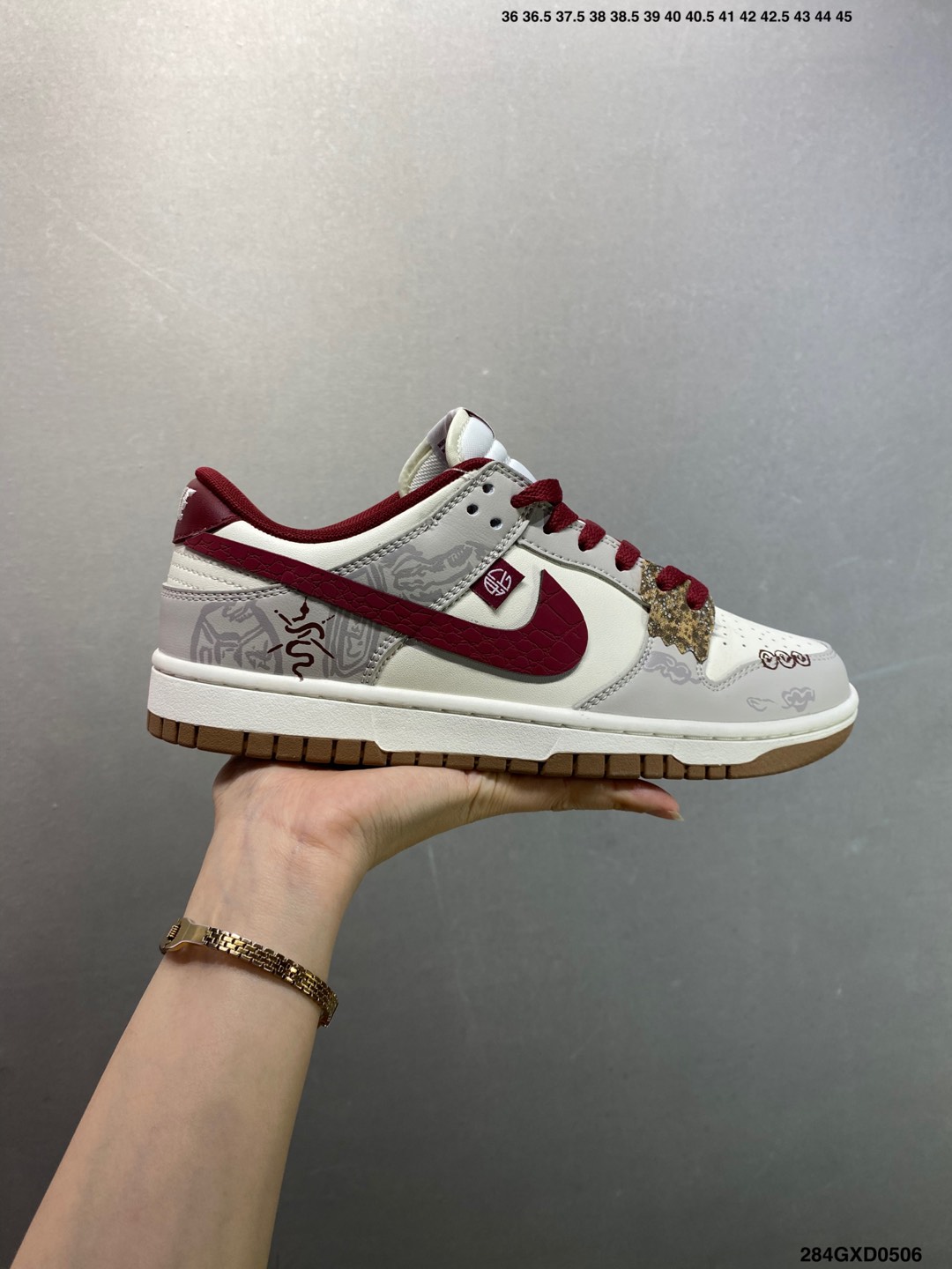 Nike Dunk Low Retro "DIY Custom" Casual Sneakers FB7160-161 2 i1746468866541 5080 0 0