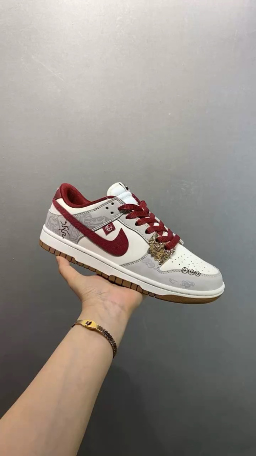 Nike Dunk Low Retro DIY Custom Low Top Casual Sports Sneakers FB7160-161 13 Nike Dunk Low Retro DIY Custom Low Top Casual Sports Sneakers FB7160-161