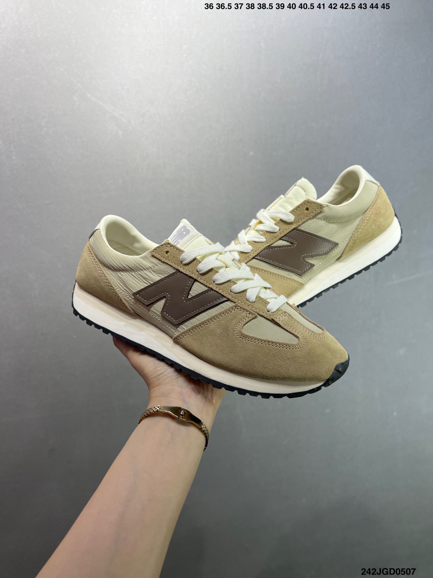 New Balance 471 Retro Lifestyle Sneakers - Stylish and Comfortable 9 i1746548479479 8383 0 7