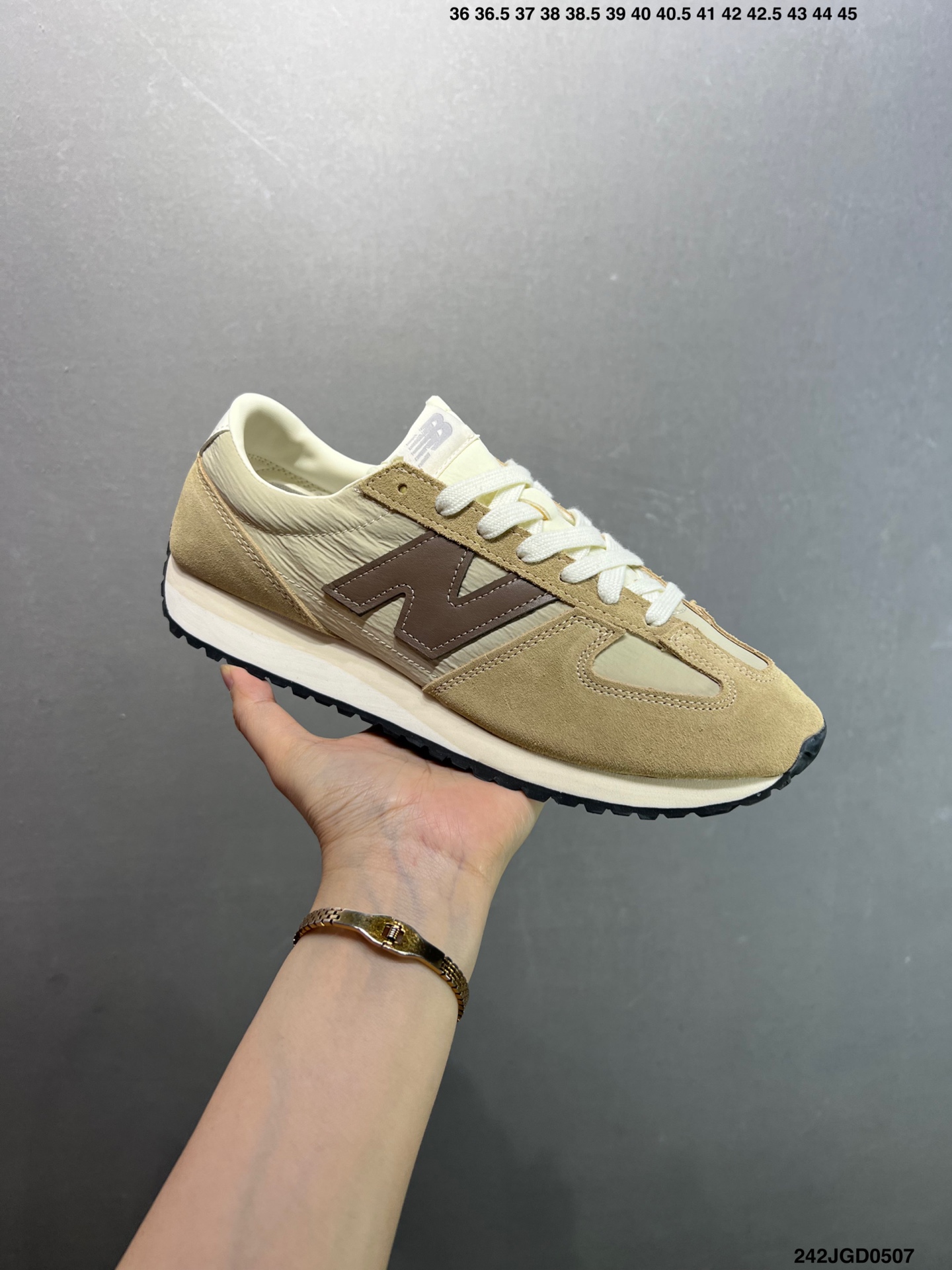 New Balance 471 Retro Lifestyle Sneakers - Stylish and Comfortable 3 i1746548479499 3815 0 1