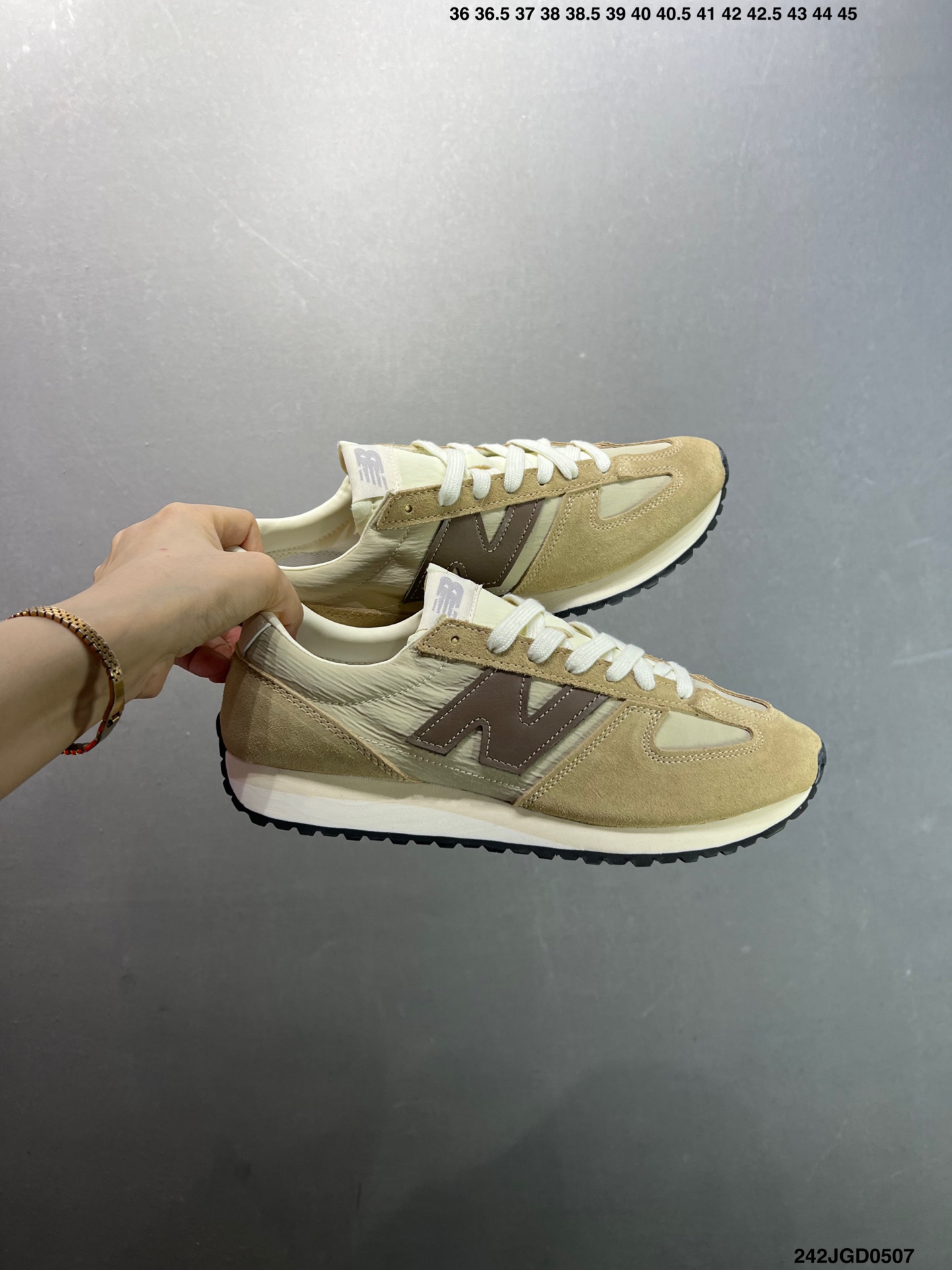 New Balance 471 Retro Lifestyle Sneakers - Stylish and Comfortable 10 i1746548482626 4266 0 8