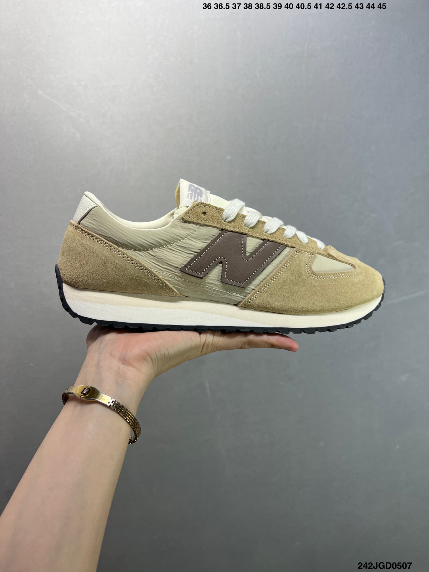 New Balance 471 Retro Lifestyle Sneakers - Stylish and Comfortable 2 i1746548482645 4921 0 0