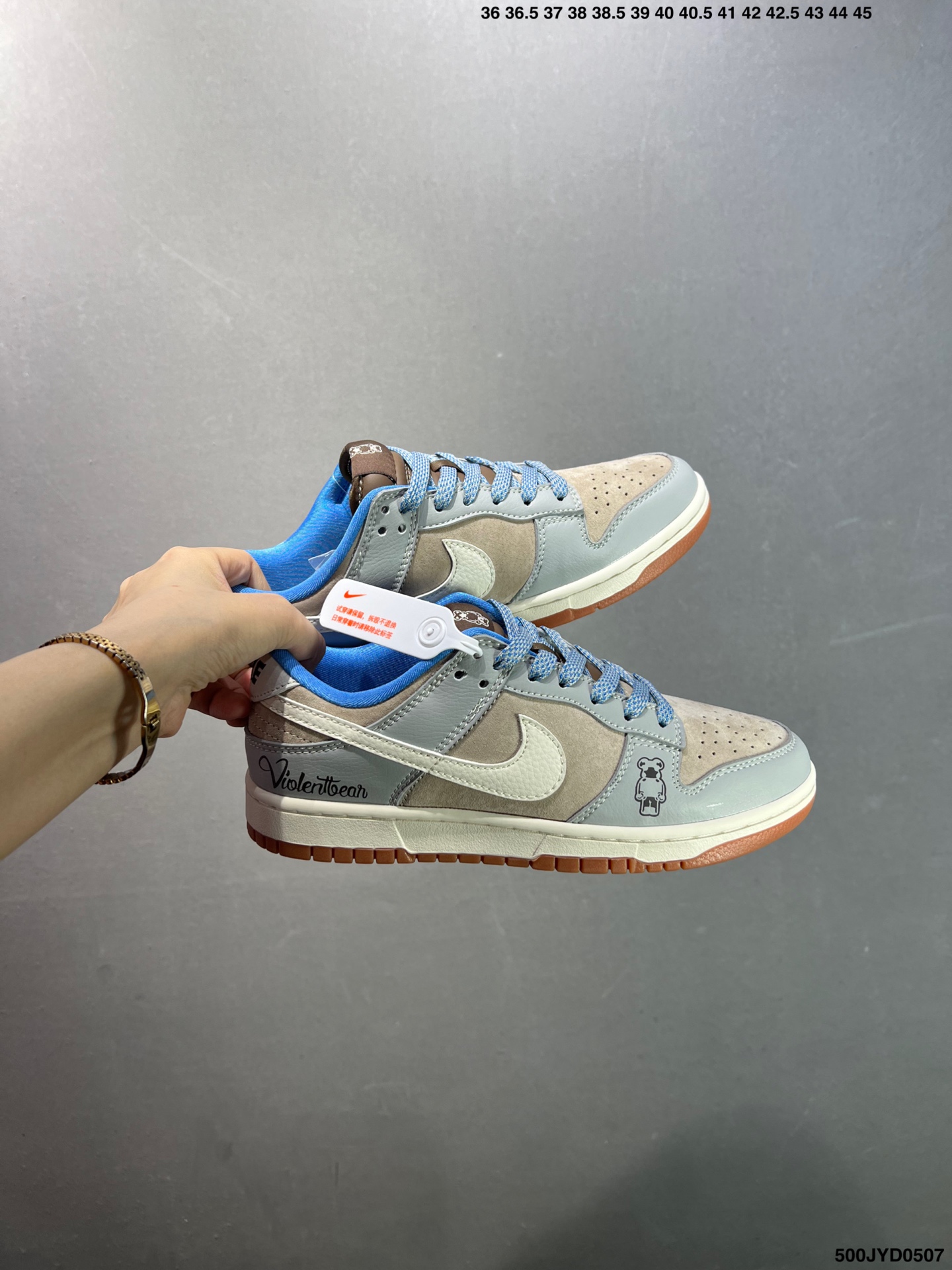 Nike Dunk Low Retro DIY Custom Casual Sneakers HD2258-603 10 i1746548696466 93 0 8