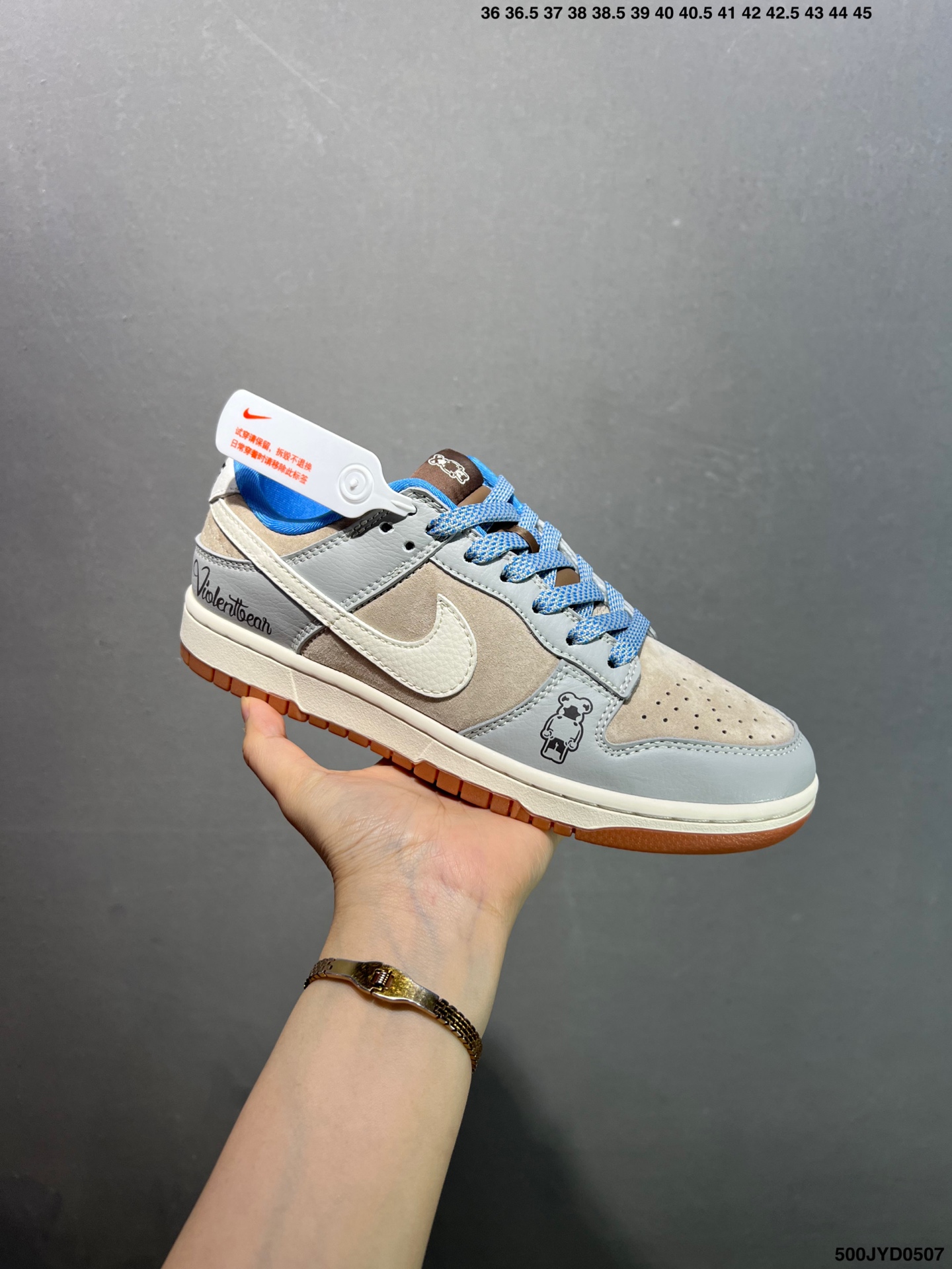Nike Dunk Low Retro DIY Custom Casual Sneakers HD2258-603 3 i1746548696487 5897 0 1