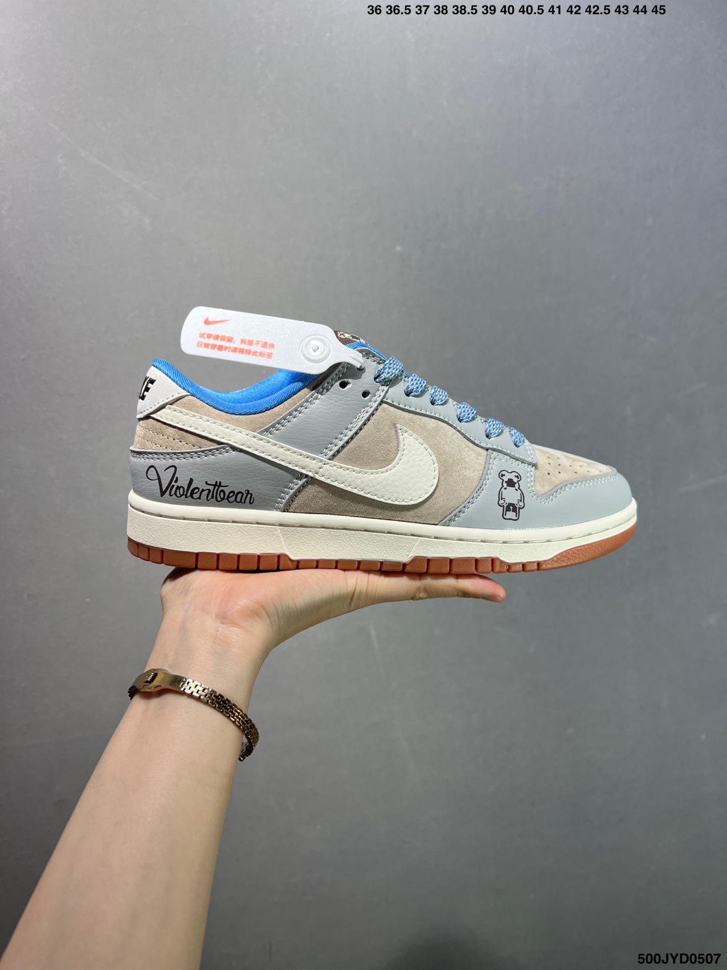 Nike Dunk Low Retro DIY Custom Casual Sneakers HD2258-603 2 i1746548698717 5818 0 0